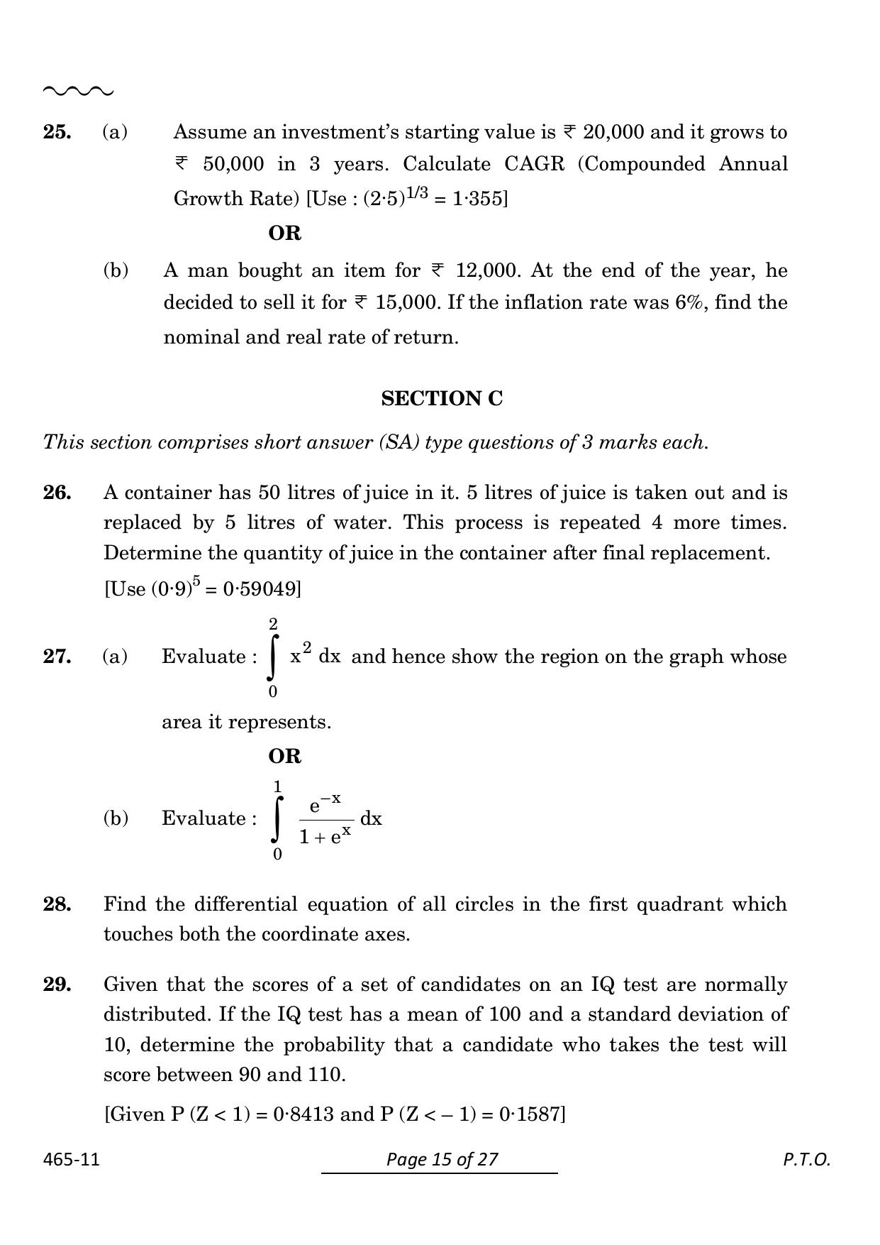 CBSE Class 12 Applied Mathematics 2024 Question Paper - Page 15