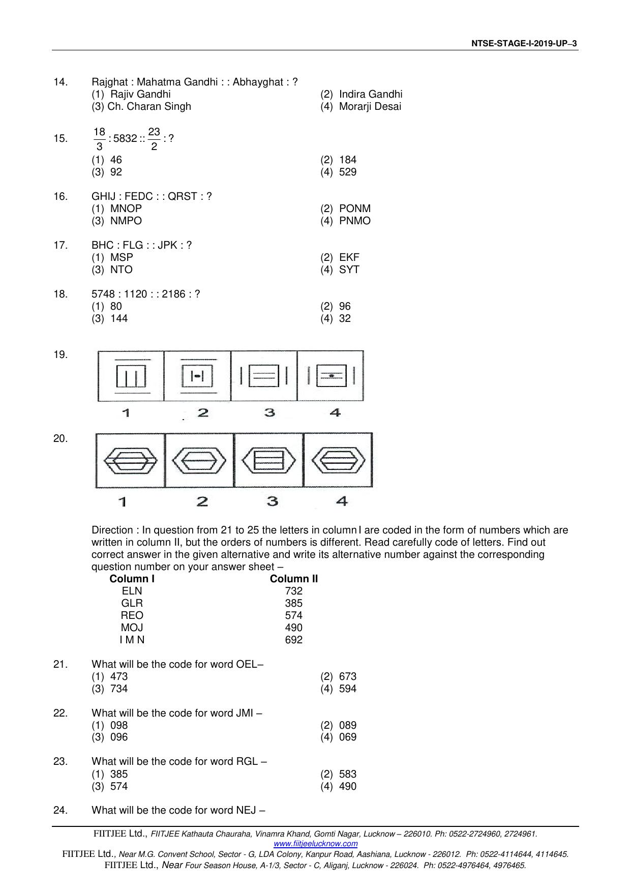Uttar Pradesh NTSE 2019 SAT & MAT Question Papers - Page 3