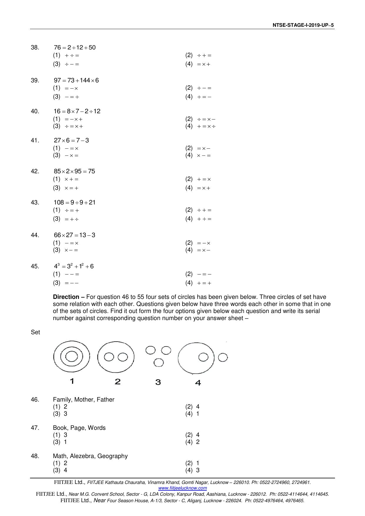 Uttar Pradesh NTSE 2019 SAT & MAT Question Papers - Page 5