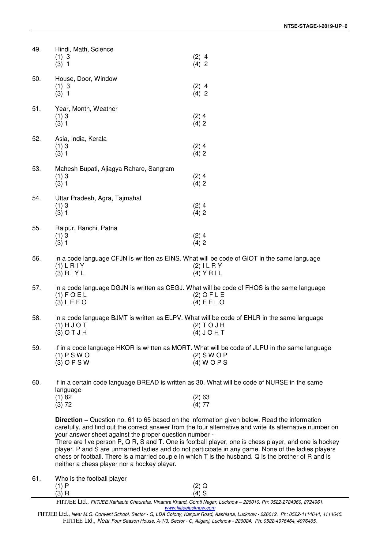 Uttar Pradesh NTSE 2019 SAT & MAT Question Papers - Page 6