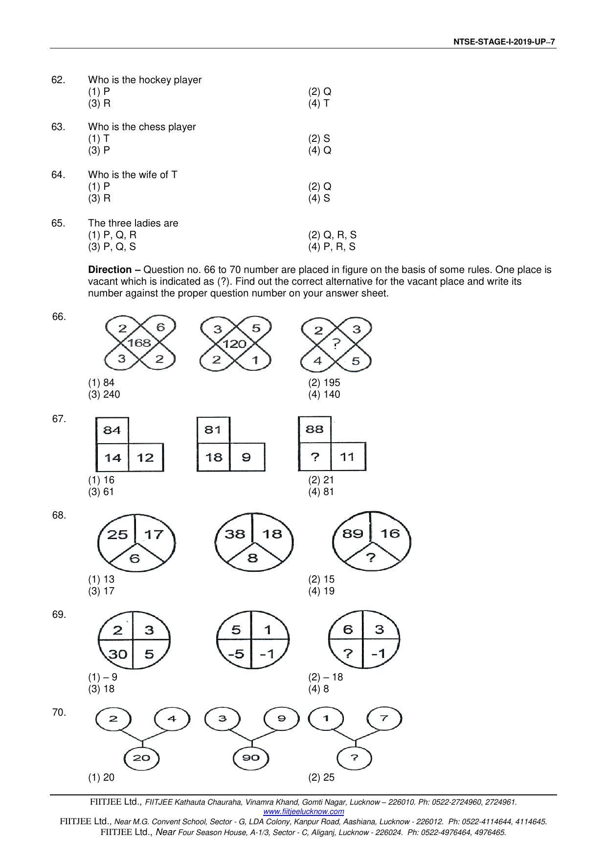Uttar Pradesh NTSE 2019 SAT & MAT Question Papers - Page 7