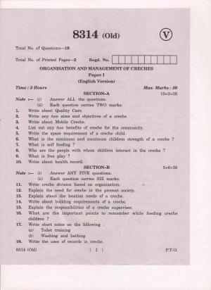 AP Inter 1st Year Organisation and Management of Creches-I (Old) March-2019-Vocational Question Paper