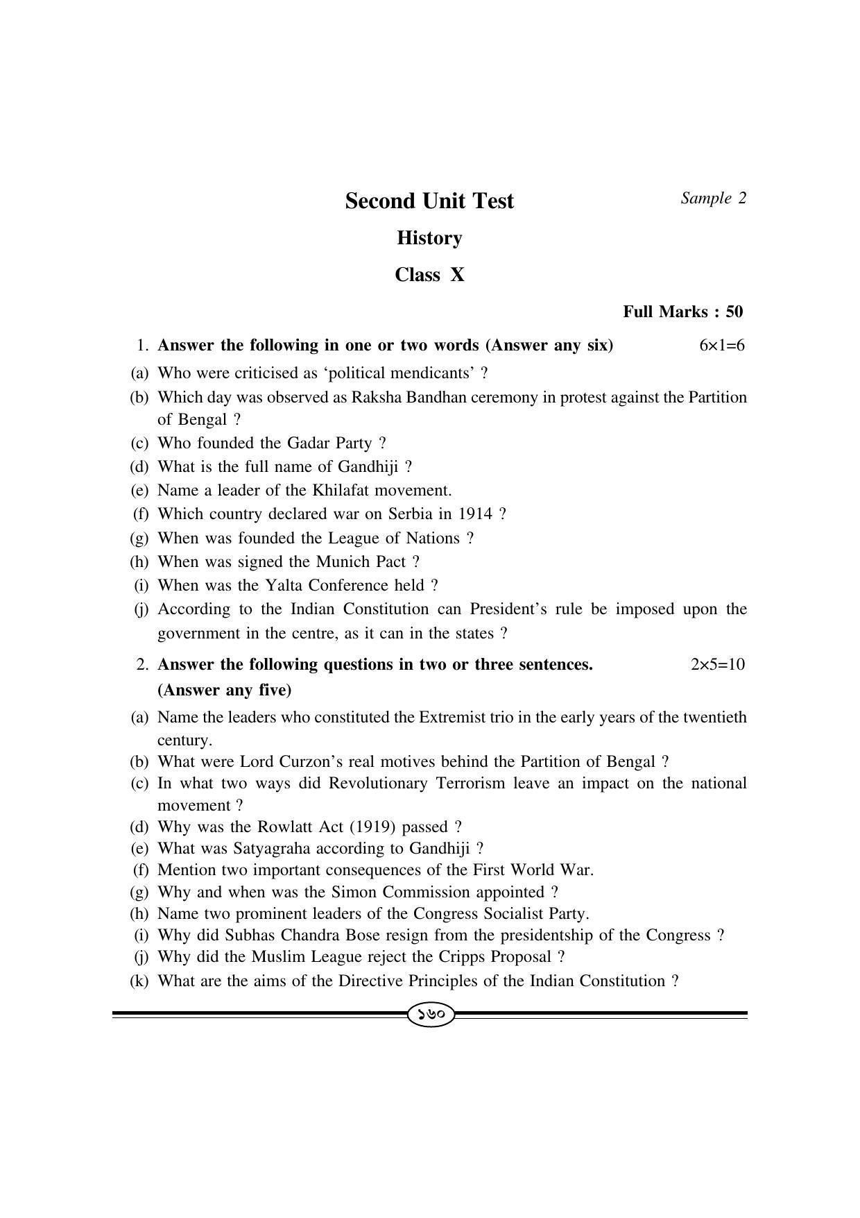 WBBSE Class X Syllabus (History) - Page 29