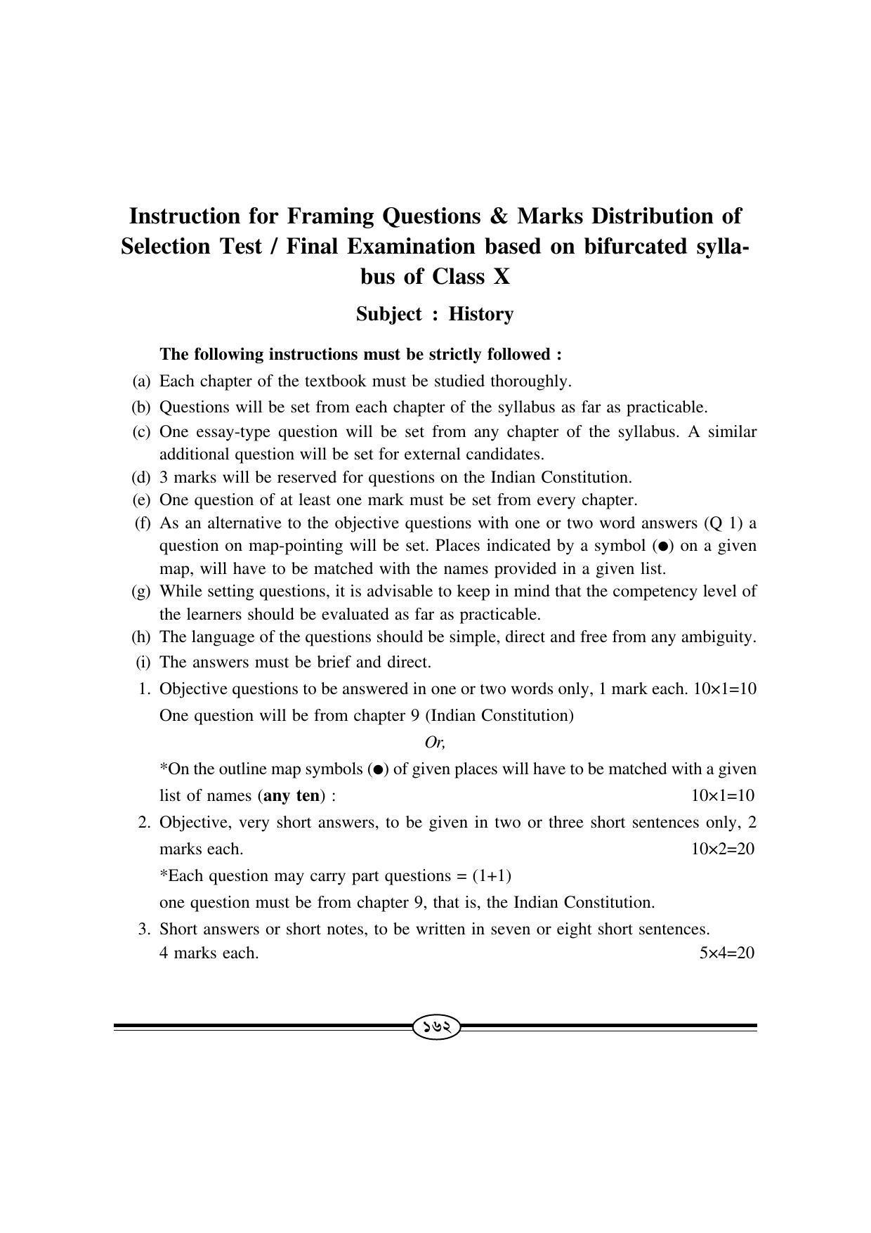 WBBSE Class X Syllabus (History) - Page 31