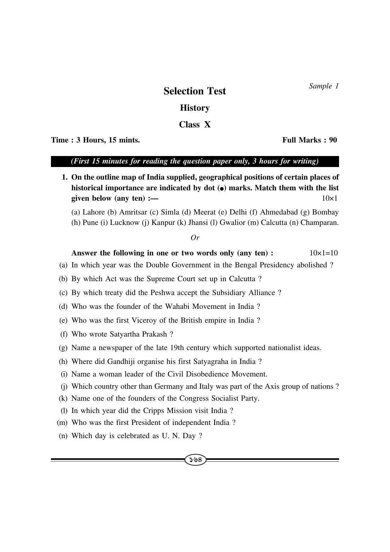 WBBSE Class X Syllabus (History) - Page 33