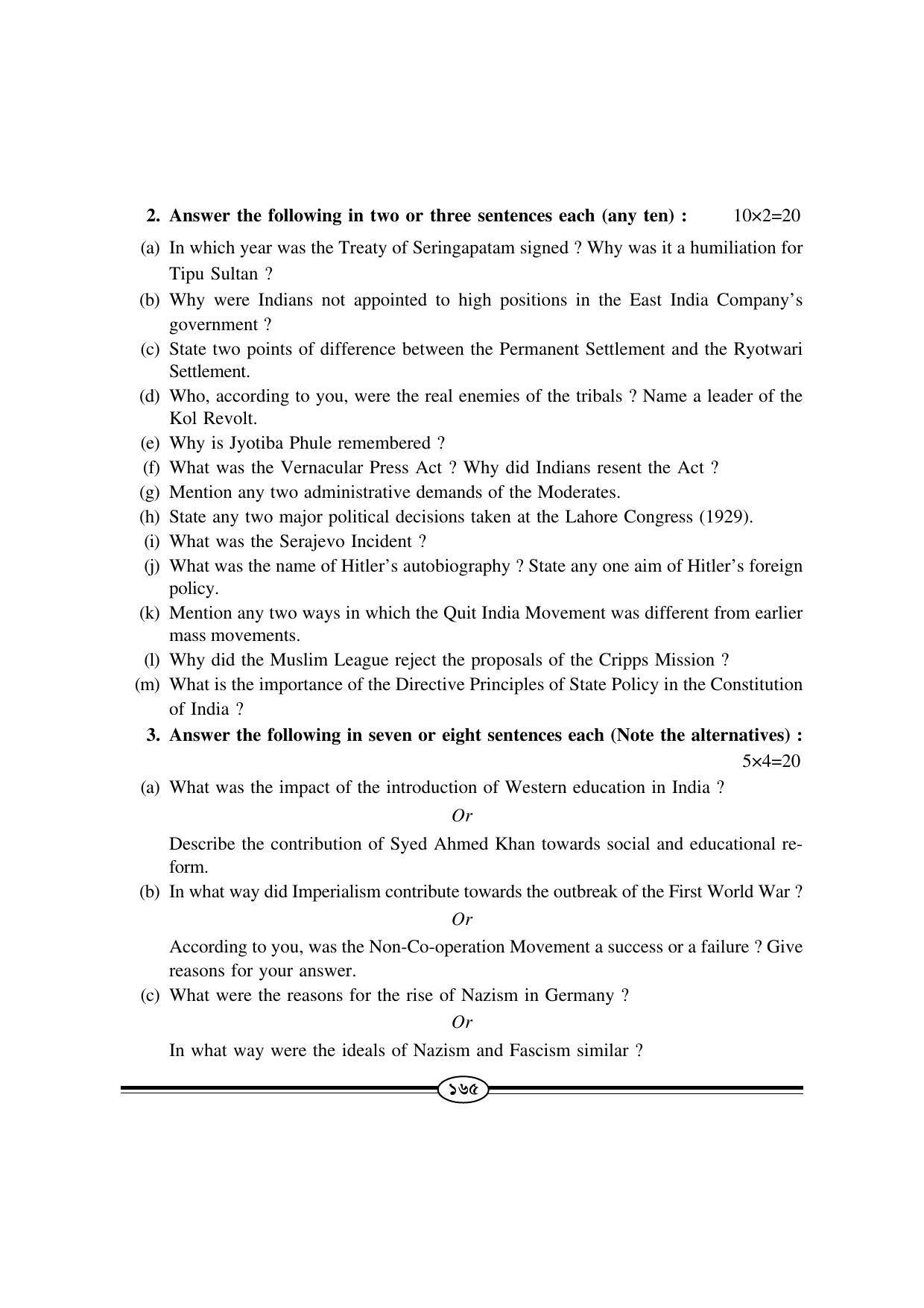 WBBSE Class X Syllabus (History) - Page 34