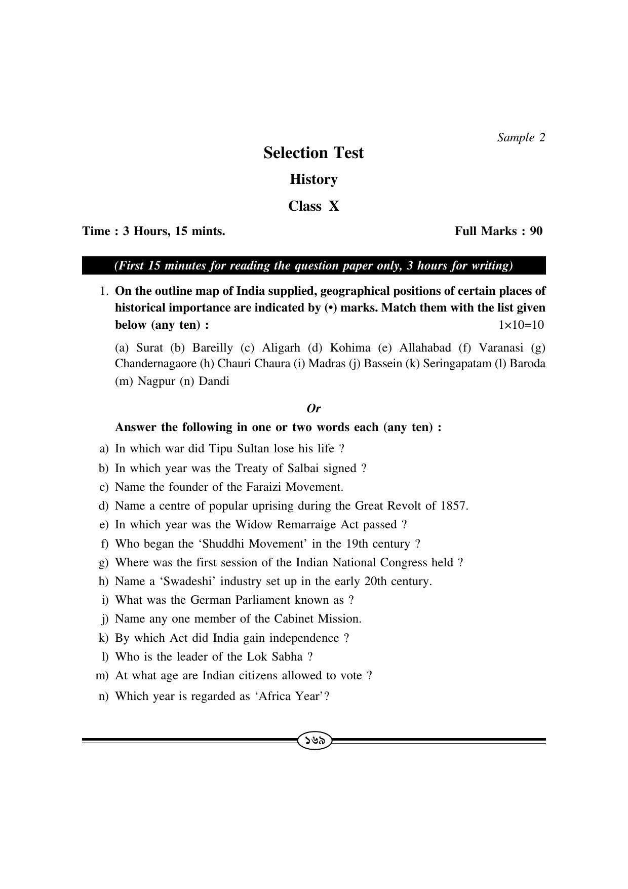 WBBSE Class X Syllabus (History) - Page 38