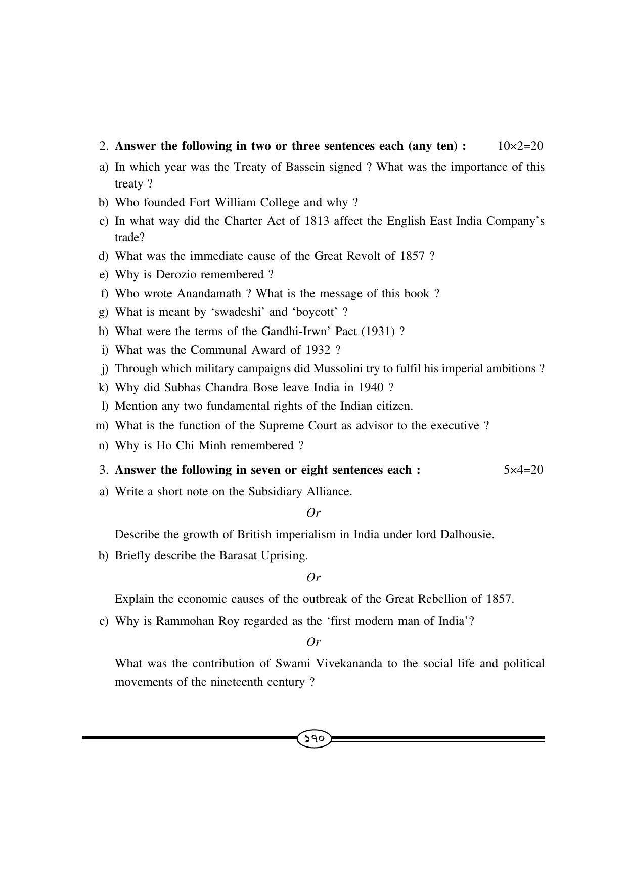 WBBSE Class X Syllabus (History) - Page 39