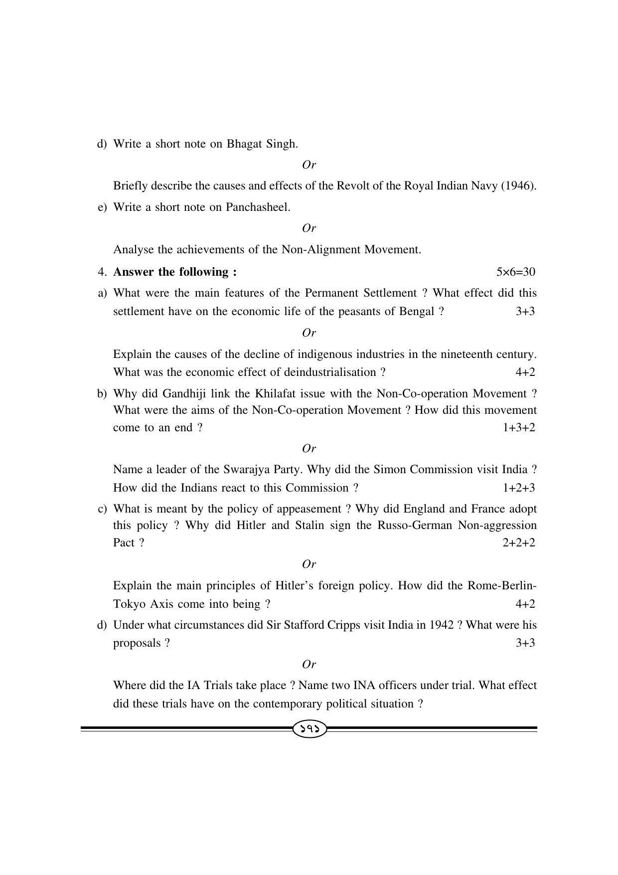 WBBSE Class X Syllabus (History) - Page 40