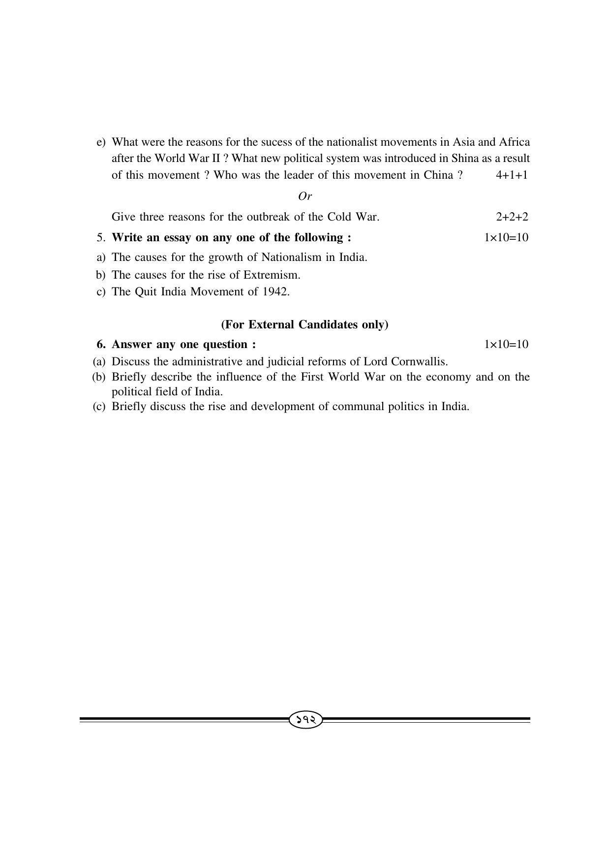 WBBSE Class X Syllabus (History) - Page 41