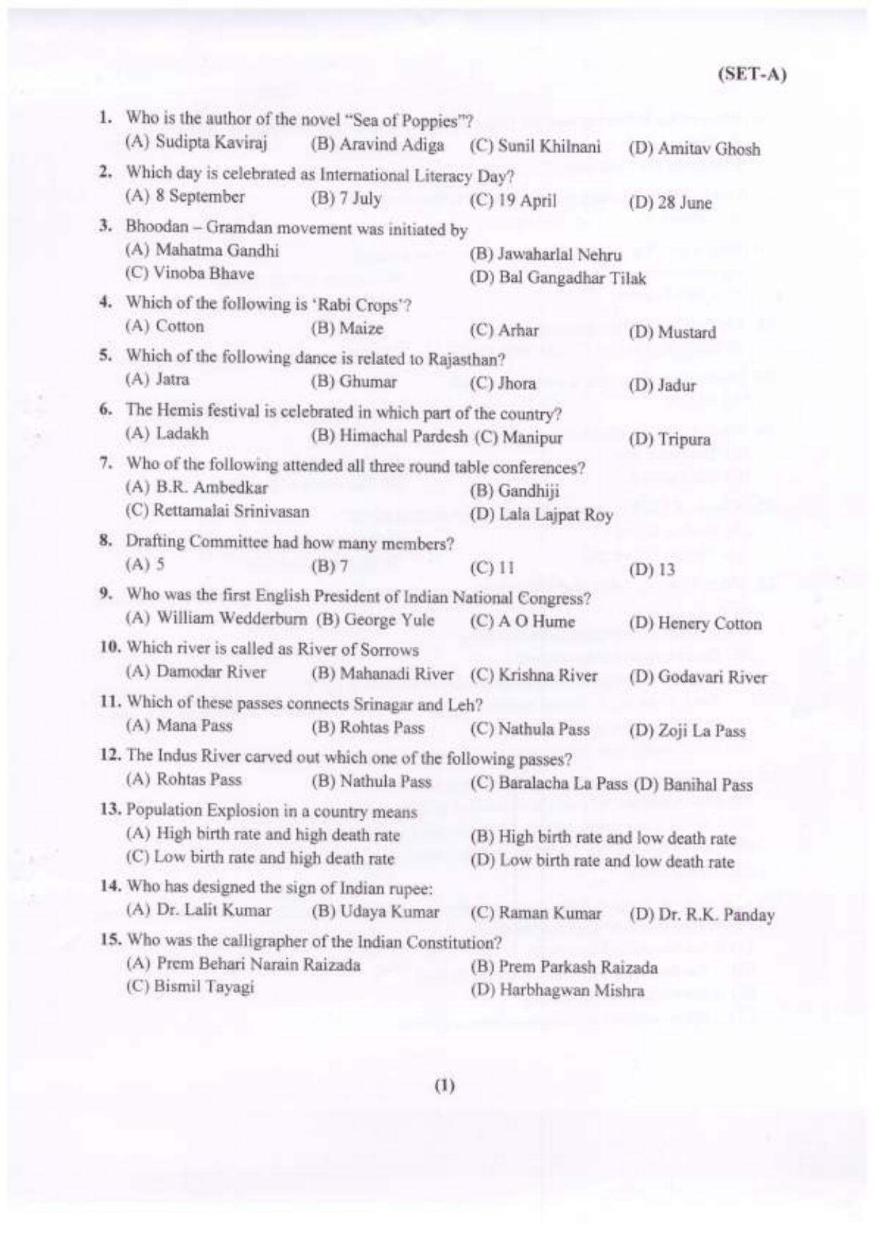 PU B.A./B.Com. LLB. (Hons.) 2023 Question Paper - Page 2
