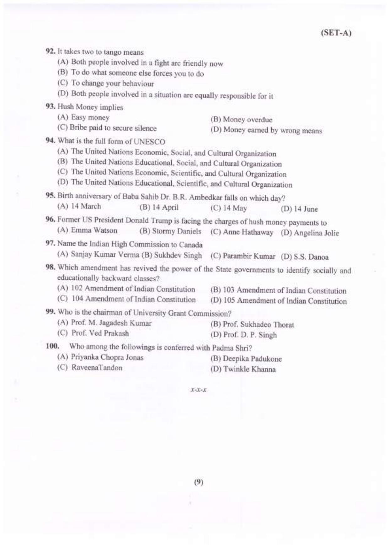 PU B.A./B.Com. LLB. (Hons.) 2023 Question Paper - Page 10