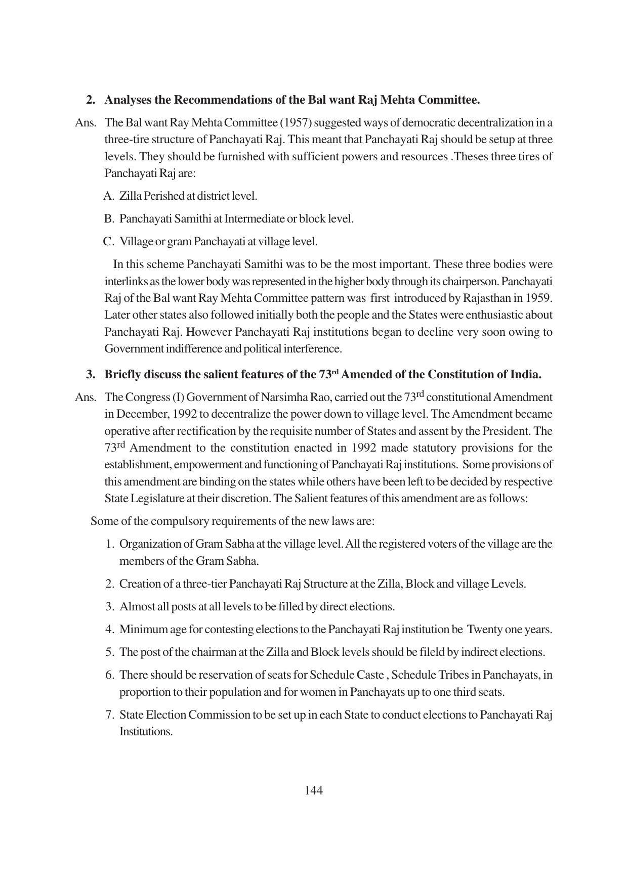 TS SCERT Inter 1st Year Political Science-Book-1 Path 1 (English Medium) Text Book - Page 150