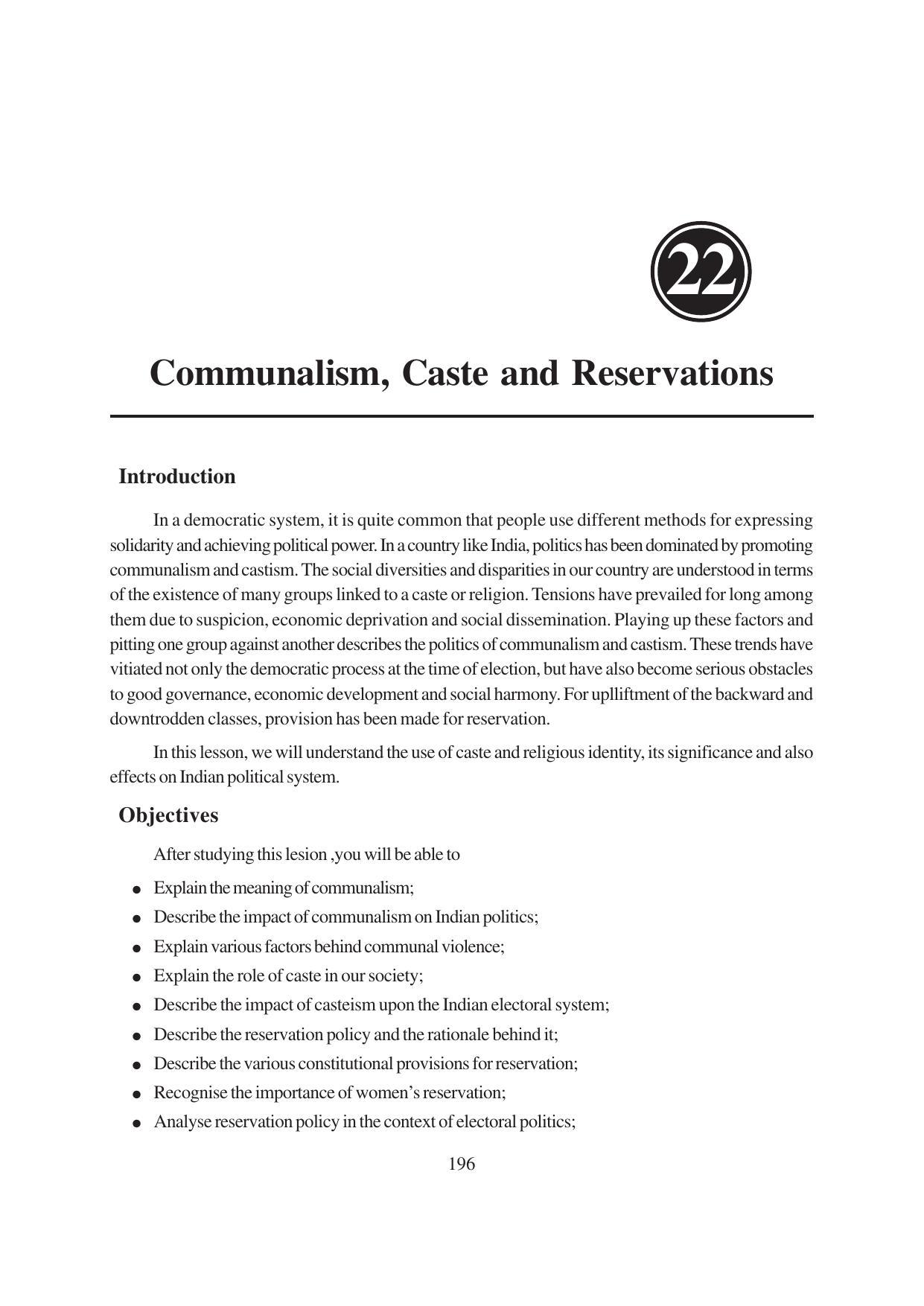 TS SCERT Inter 1st Year Political Science-Book-1 Path 1 (English Medium) Text Book - Page 202