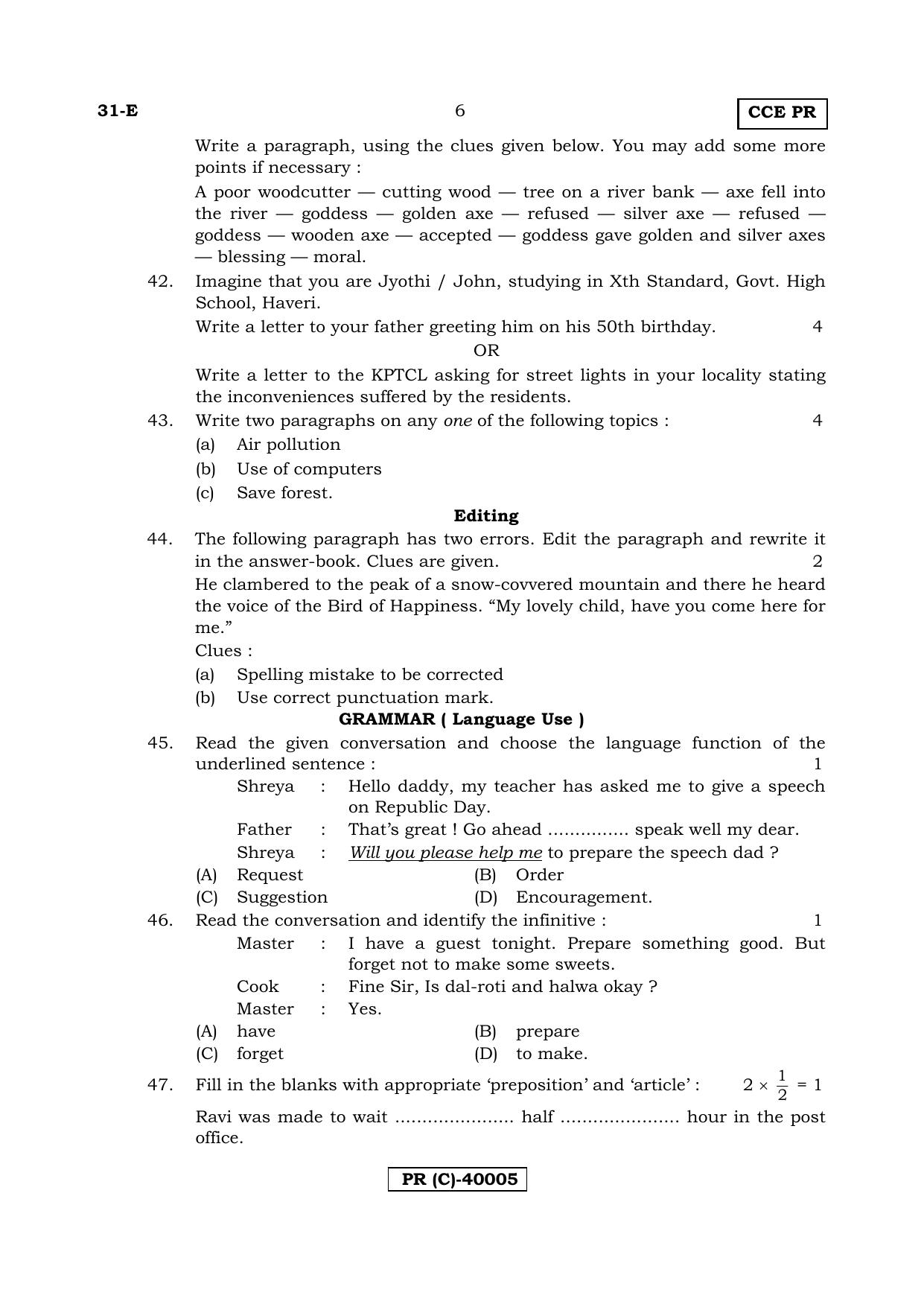 Karnataka SSLC English - Second Language - ENGLISH (31-E (PR) (Revised)_21) (Supplementary) June 2018 Question Paper - Page 6