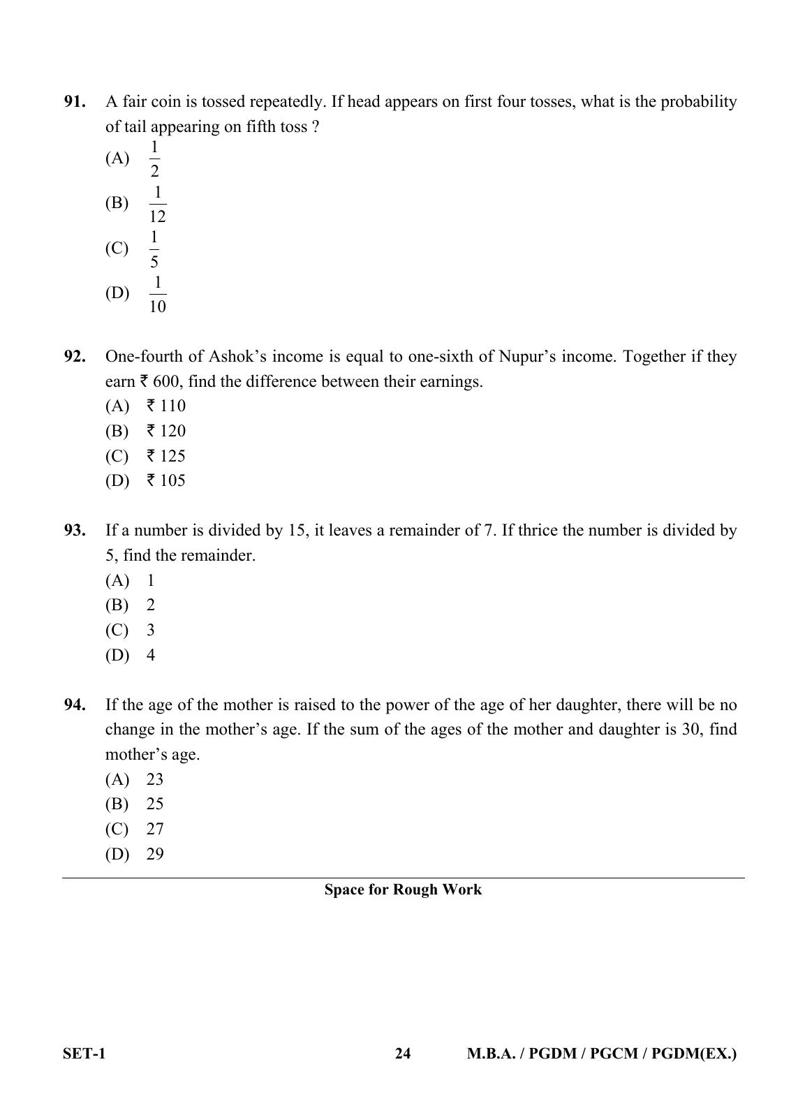 OJEE 2013 MBA Set 1 Question Paper - Page 23