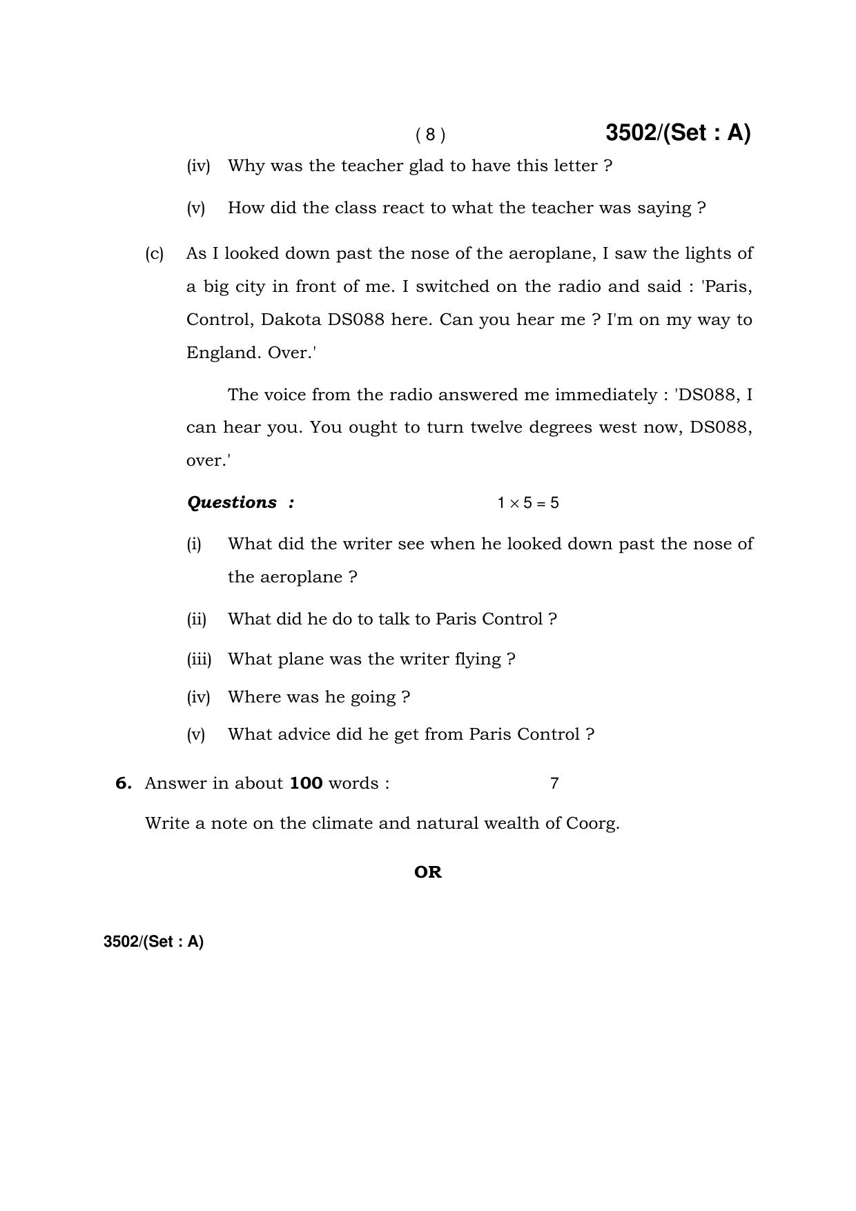 Haryana Board HBSE Class 10 English -A 2018 Question Paper - Page 8
