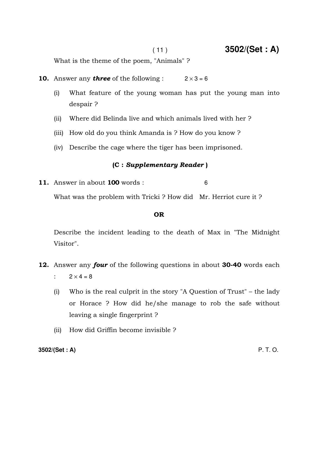 Haryana Board HBSE Class 10 English -A 2018 Question Paper - Page 11