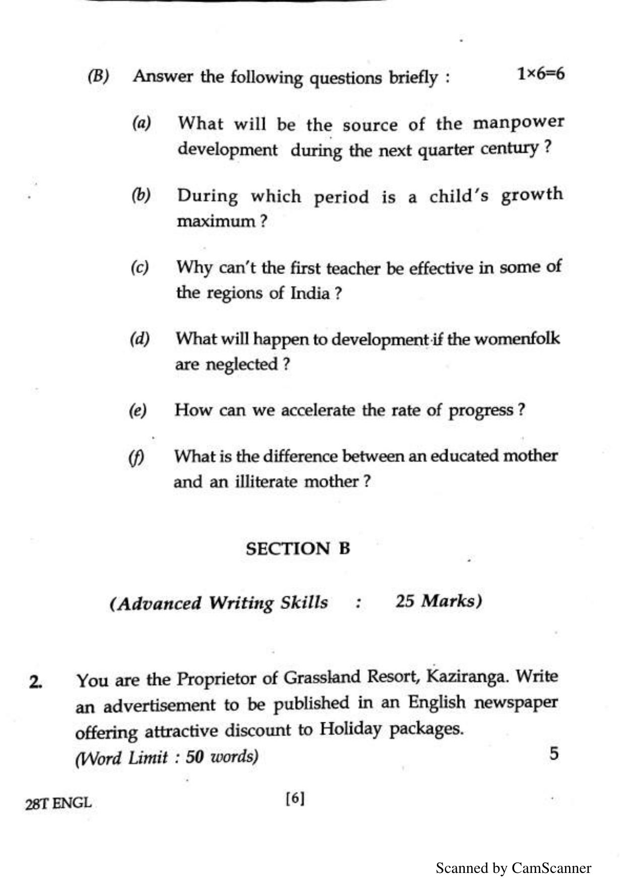Assam HS 2nd Year English 2018 Question Paper - Page 6