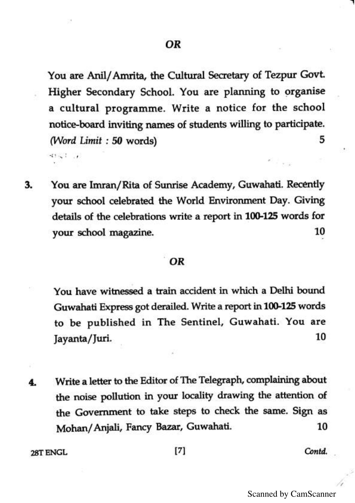 Assam HS 2nd Year English 2018 Question Paper - Page 7