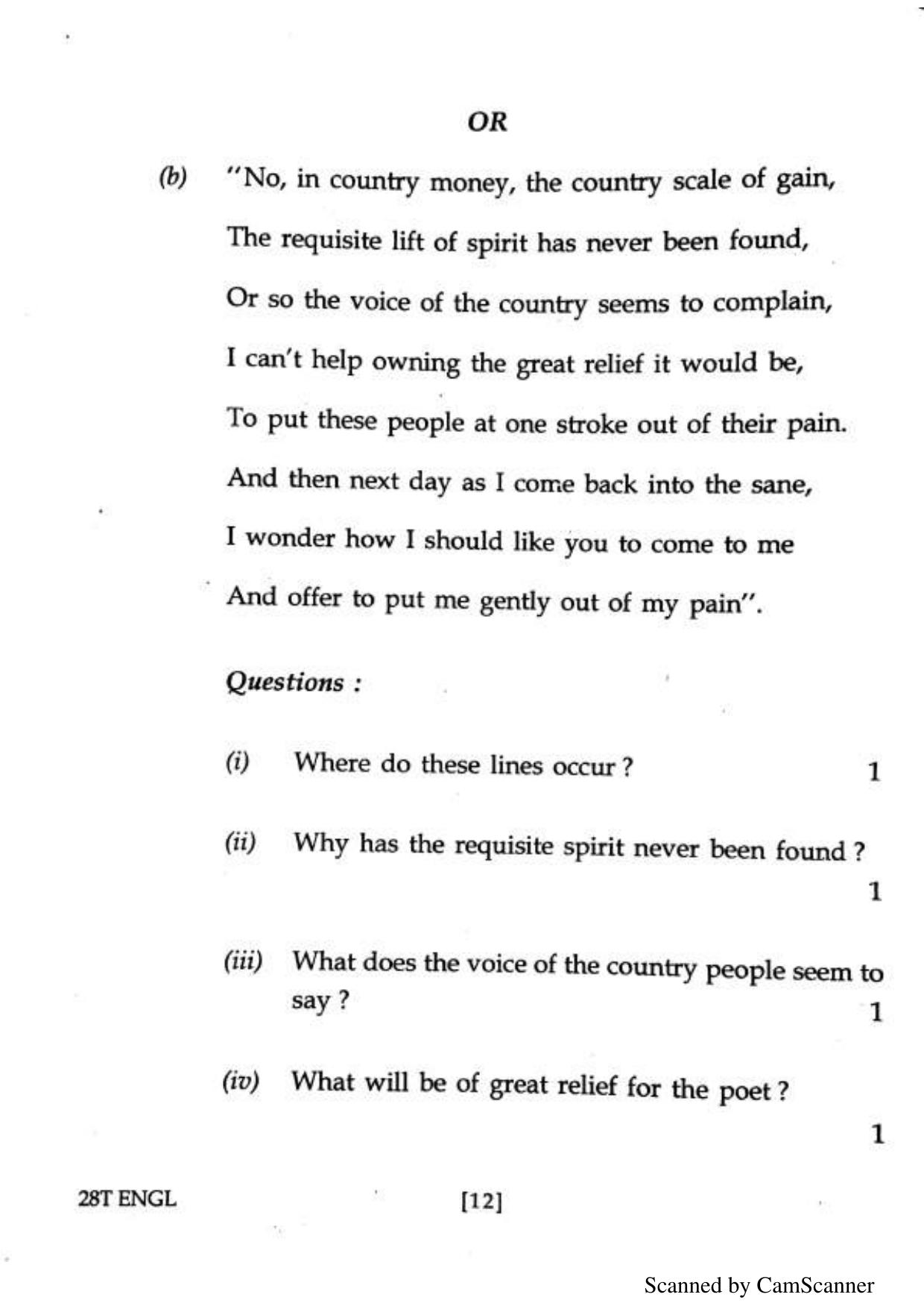 Assam HS 2nd Year English 2018 Question Paper - Page 12