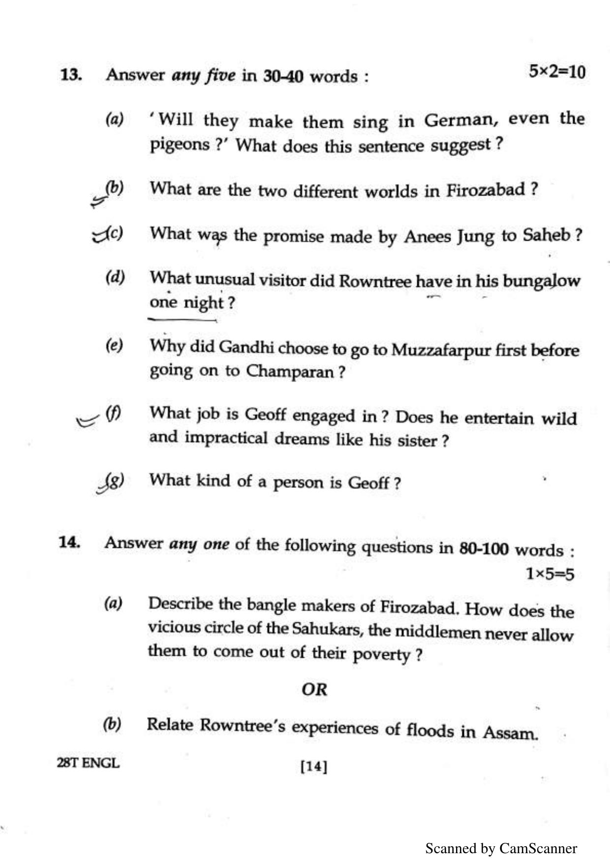 Assam HS 2nd Year English 2018 Question Paper - Page 14