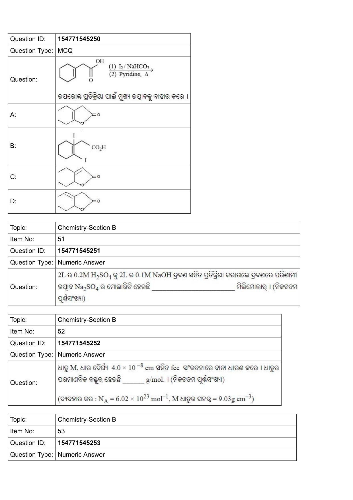 JEE Mains 2022: BTech Odiya (Shift 2) 28-07-2022 Question Paper - Page 21