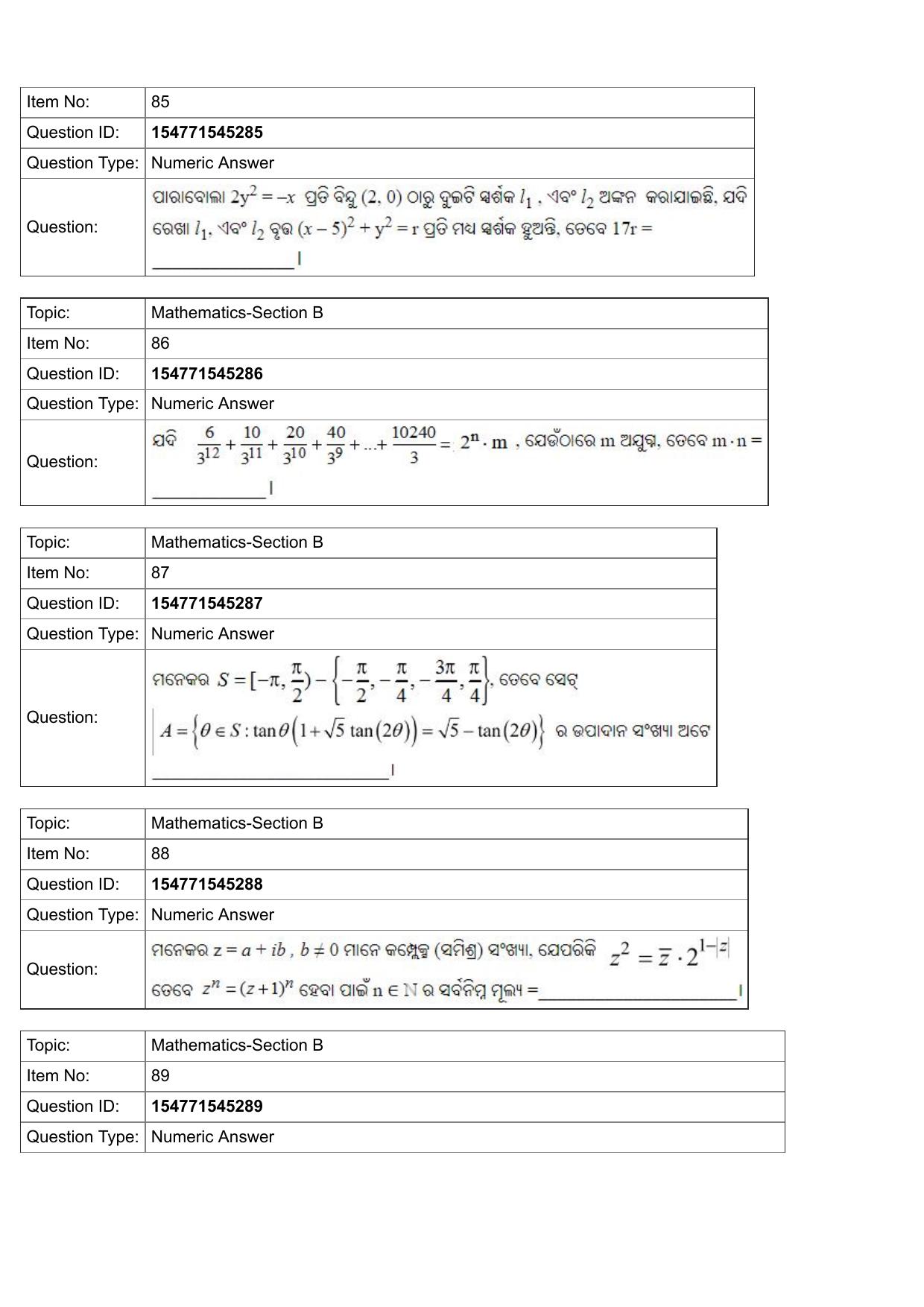 JEE Mains 2022: BTech Odiya (Shift 2) 28-07-2022 Question Paper - Page 33