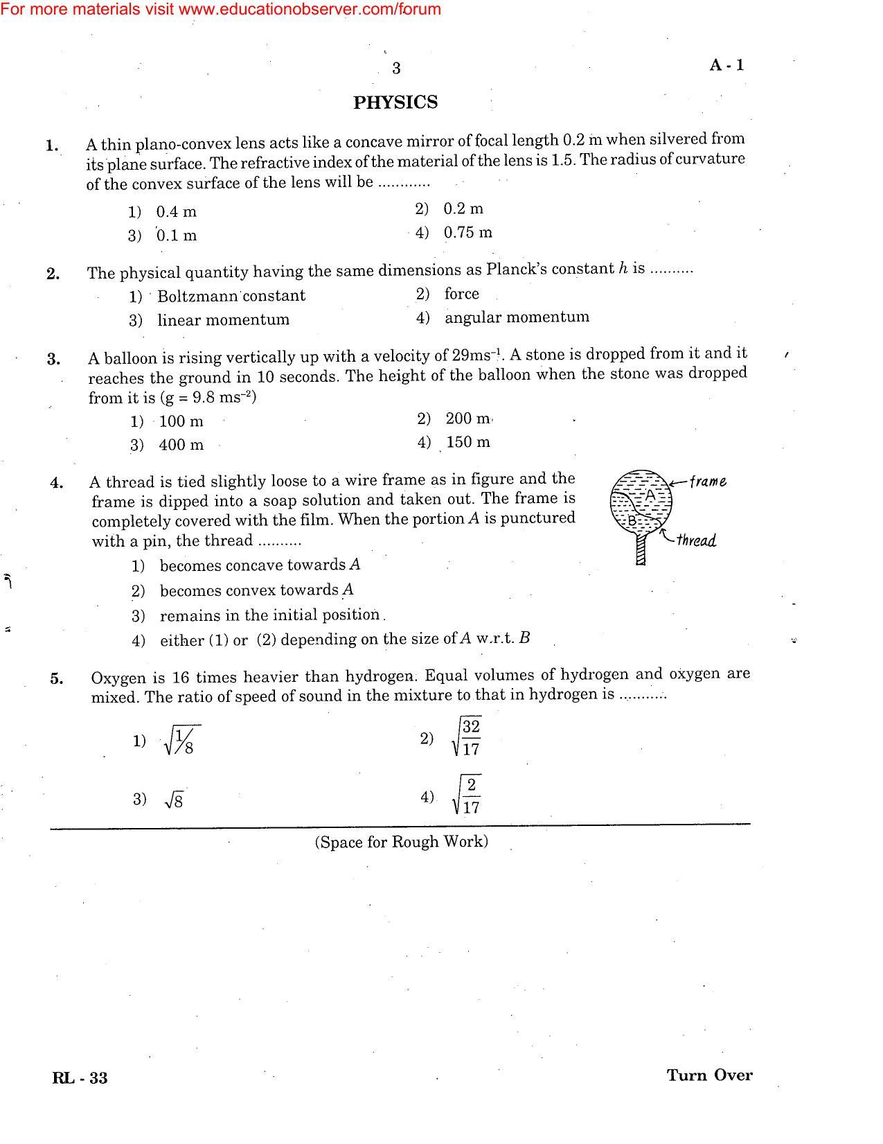 KEAM Paper I 2004 Question Paper - Page 3