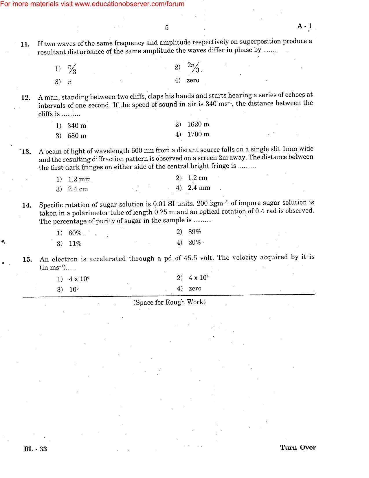KEAM Paper I 2004 Question Paper - Page 5