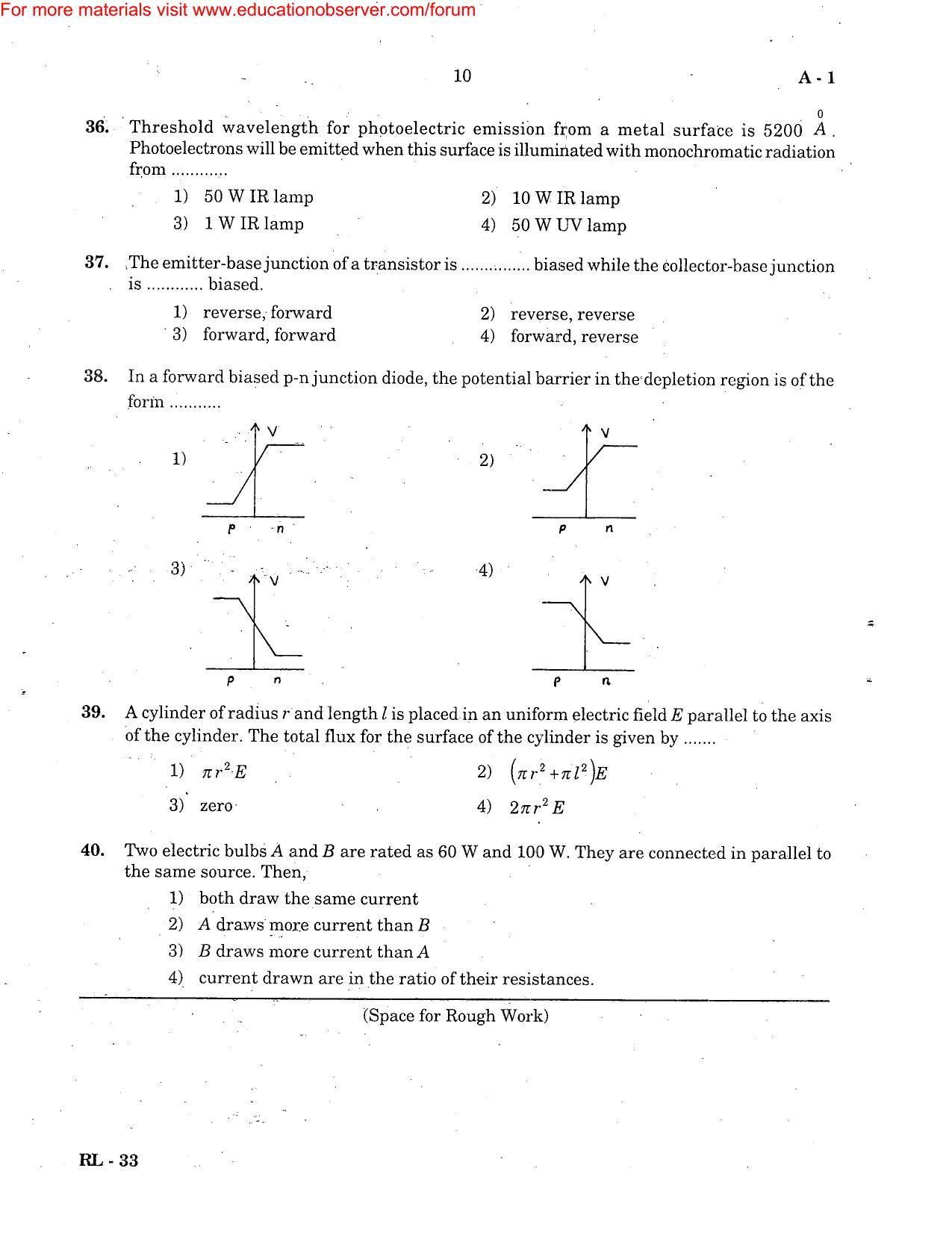 KEAM Paper I 2004 Question Paper - Page 10