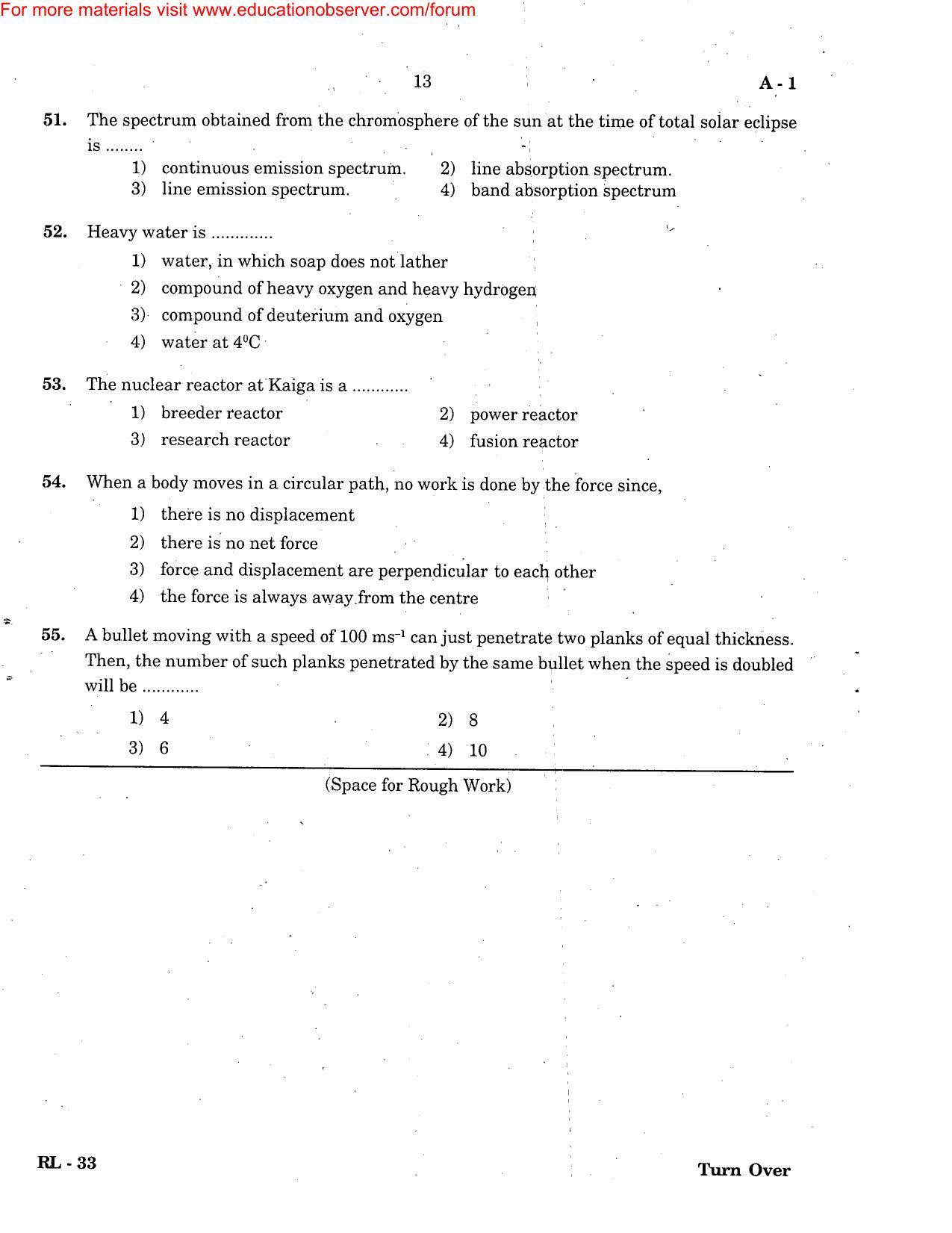 KEAM Paper I 2004 Question Paper - Page 13