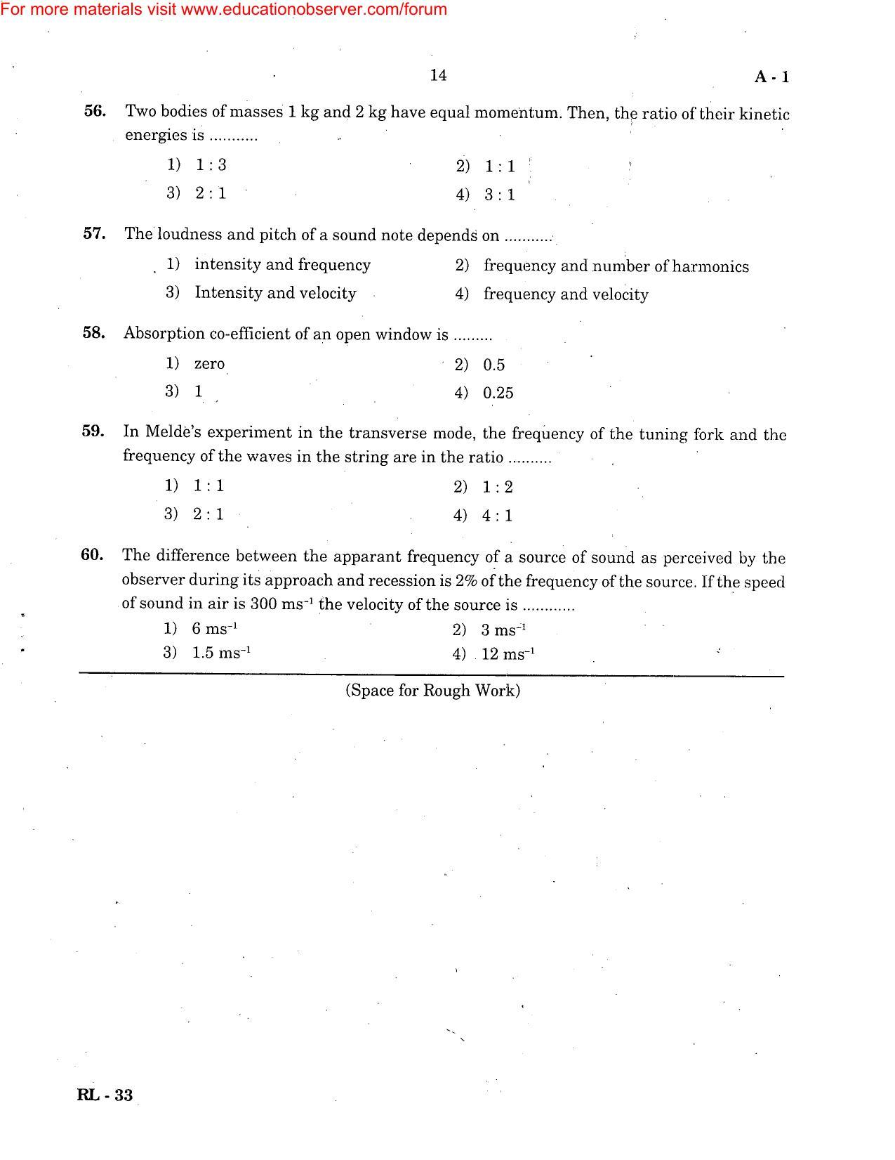 KEAM Paper I 2004 Question Paper - Page 14