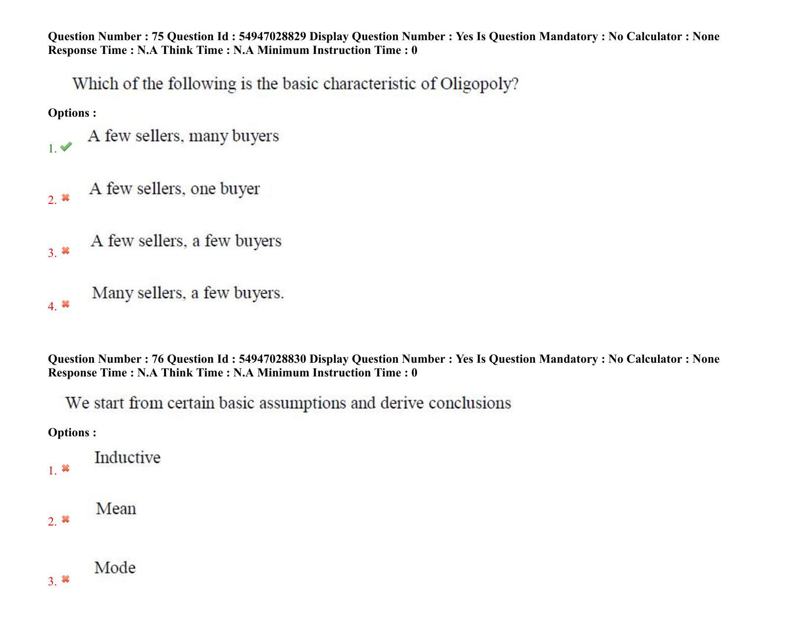 AP RCET 2022: Economics - 19-10-2022 (Wednesday) Session-II Question Paper With keys - Page 59