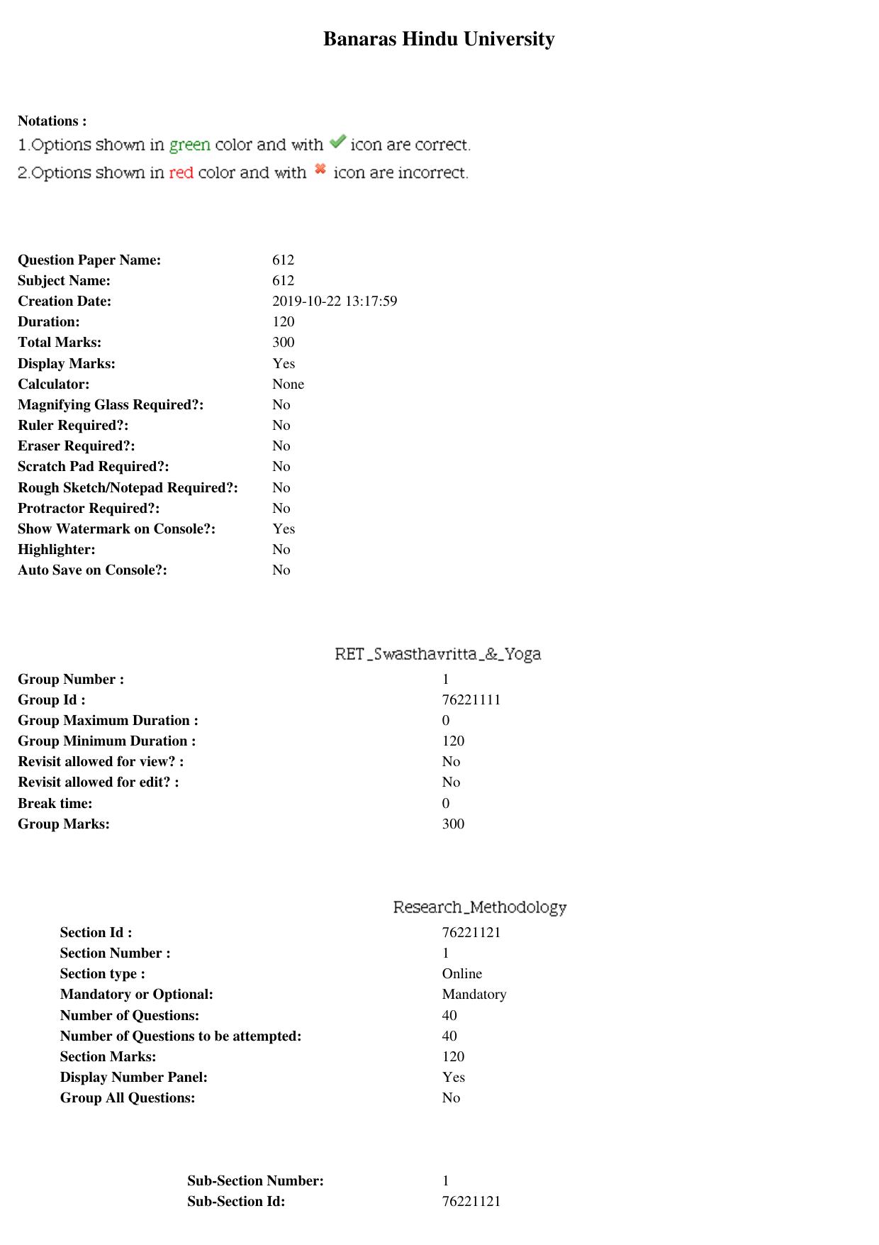 BHU RET Swasthavritta & Yoga 2019 Question Paper  - Page 1