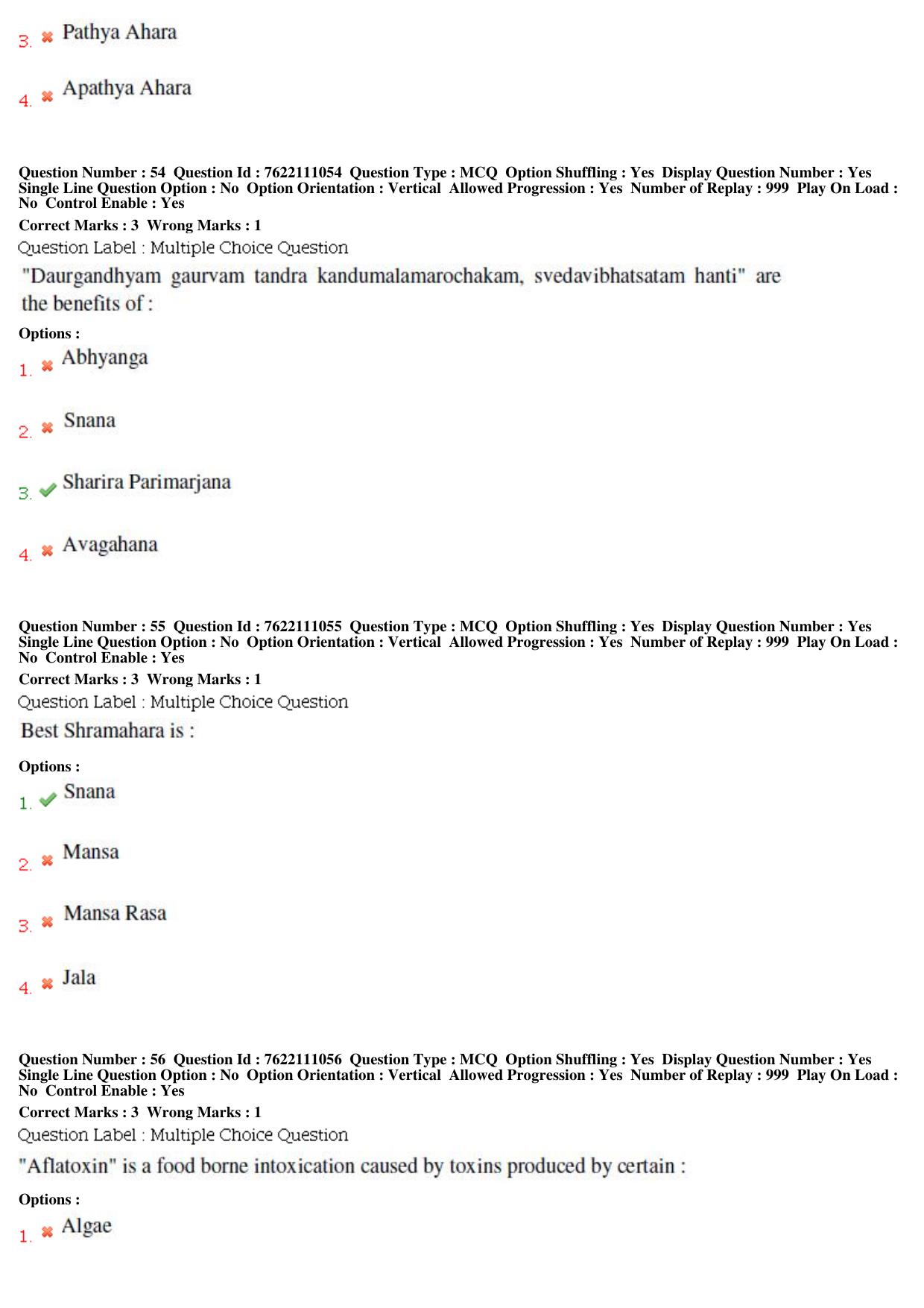 BHU RET Swasthavritta & Yoga 2019 Question Paper  - Page 27
