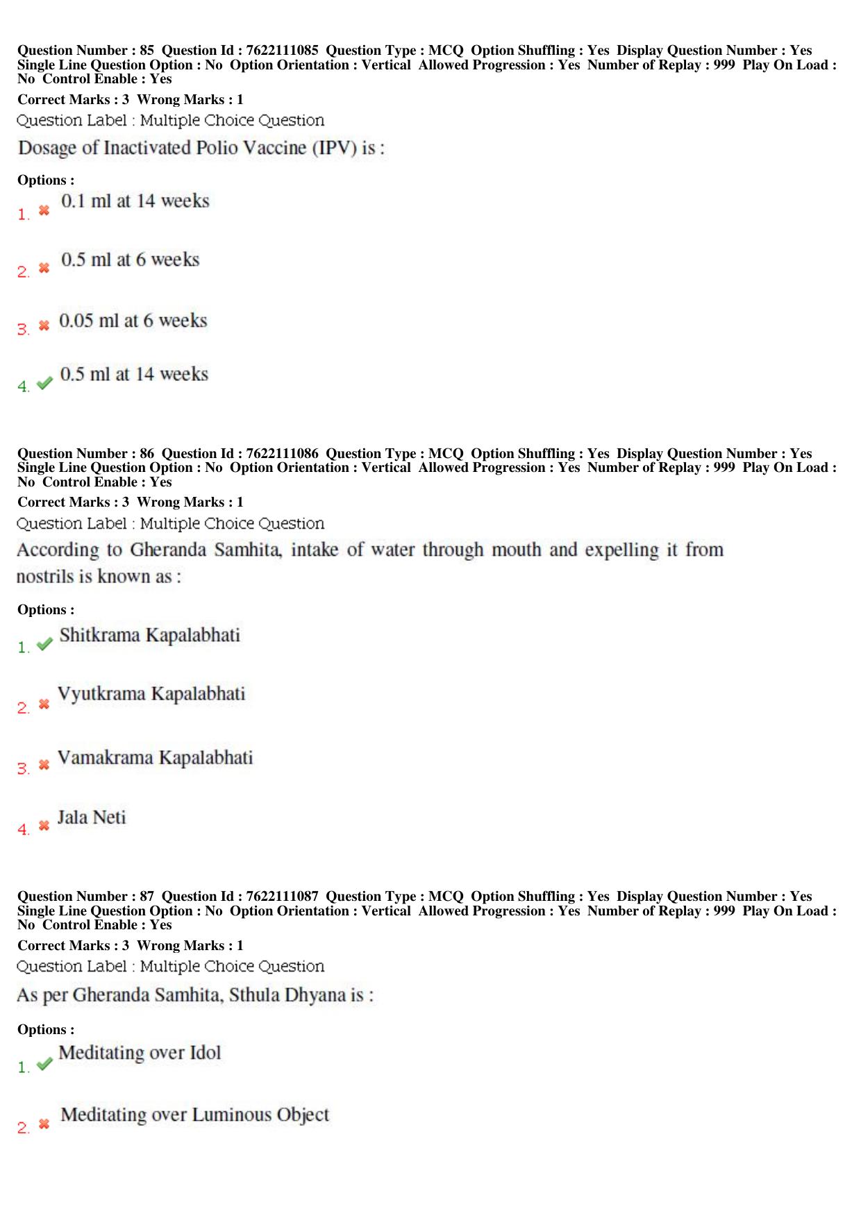BHU RET Swasthavritta & Yoga 2019 Question Paper  - Page 38