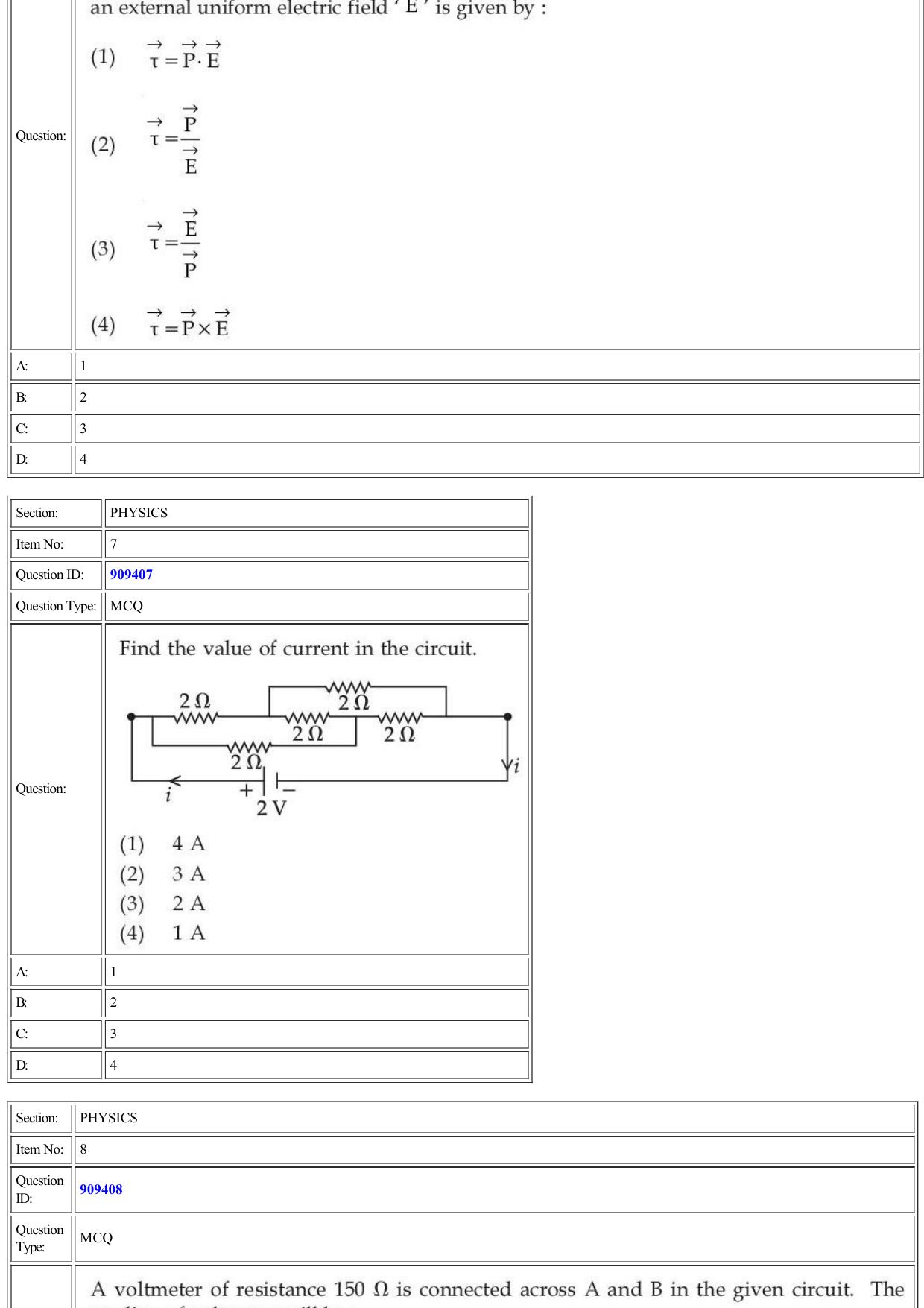 CUET 2022 Question Paper of Physics - Page 4