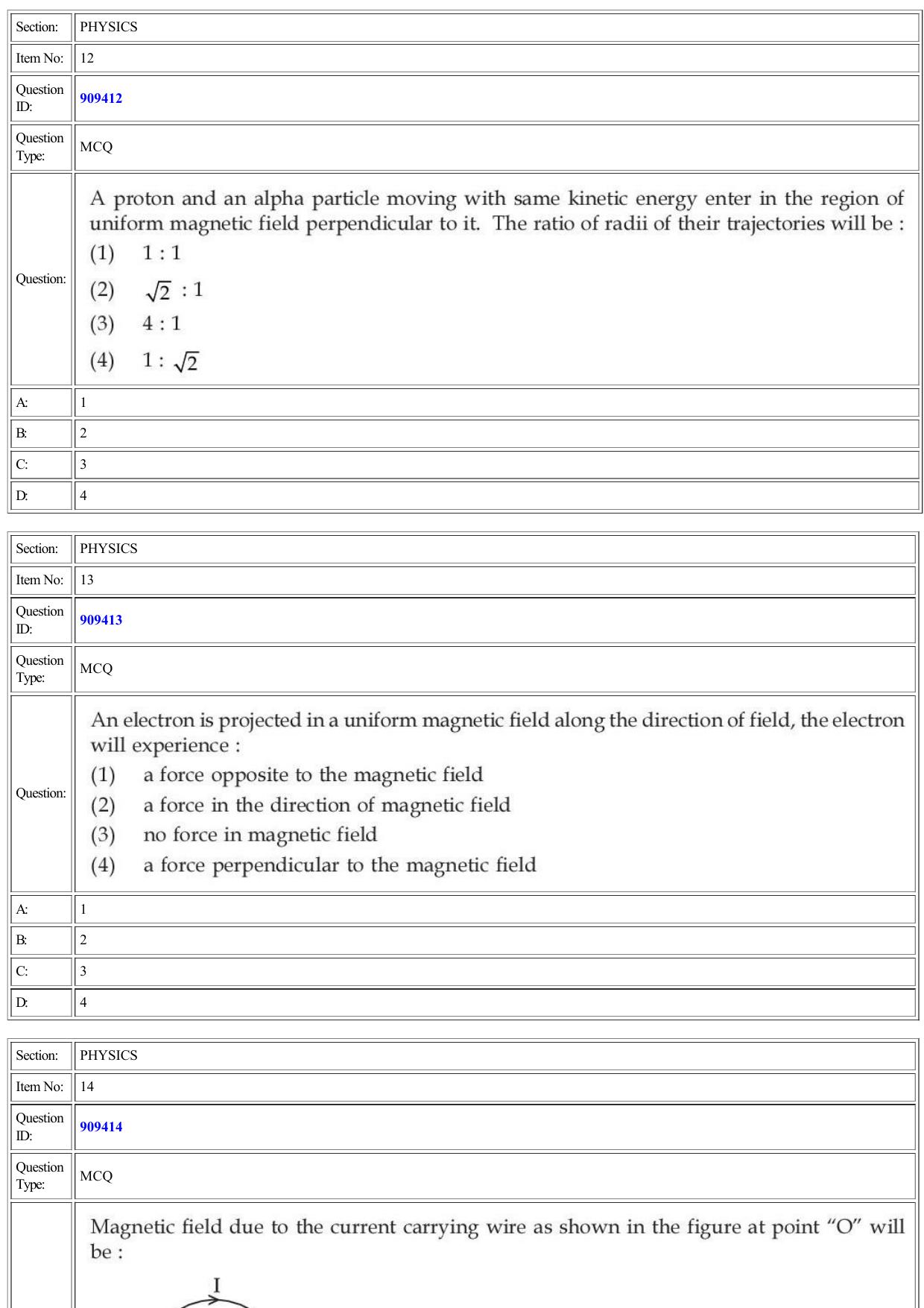 CUET 2022 Question Paper of Physics - Page 7