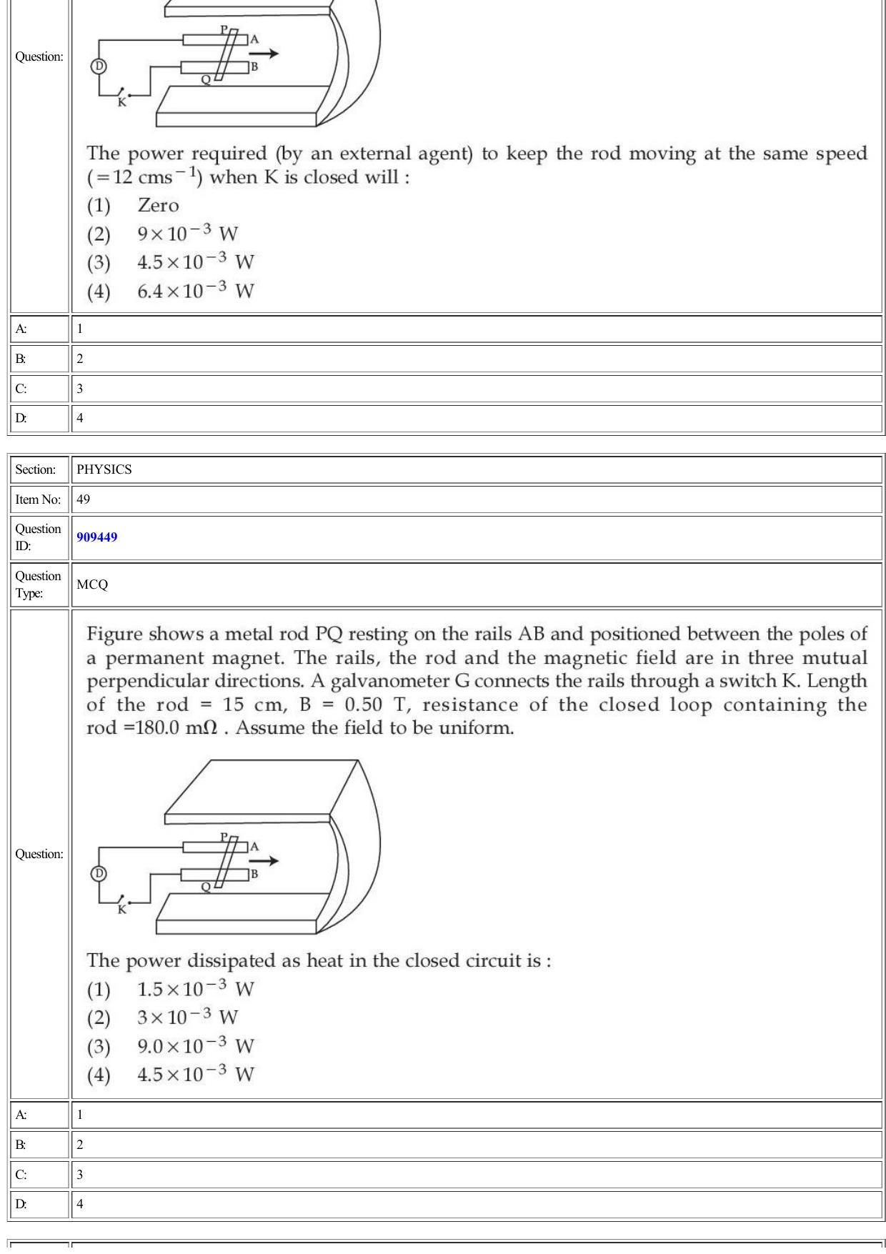 CUET 2022 Question Paper of Physics - Page 25