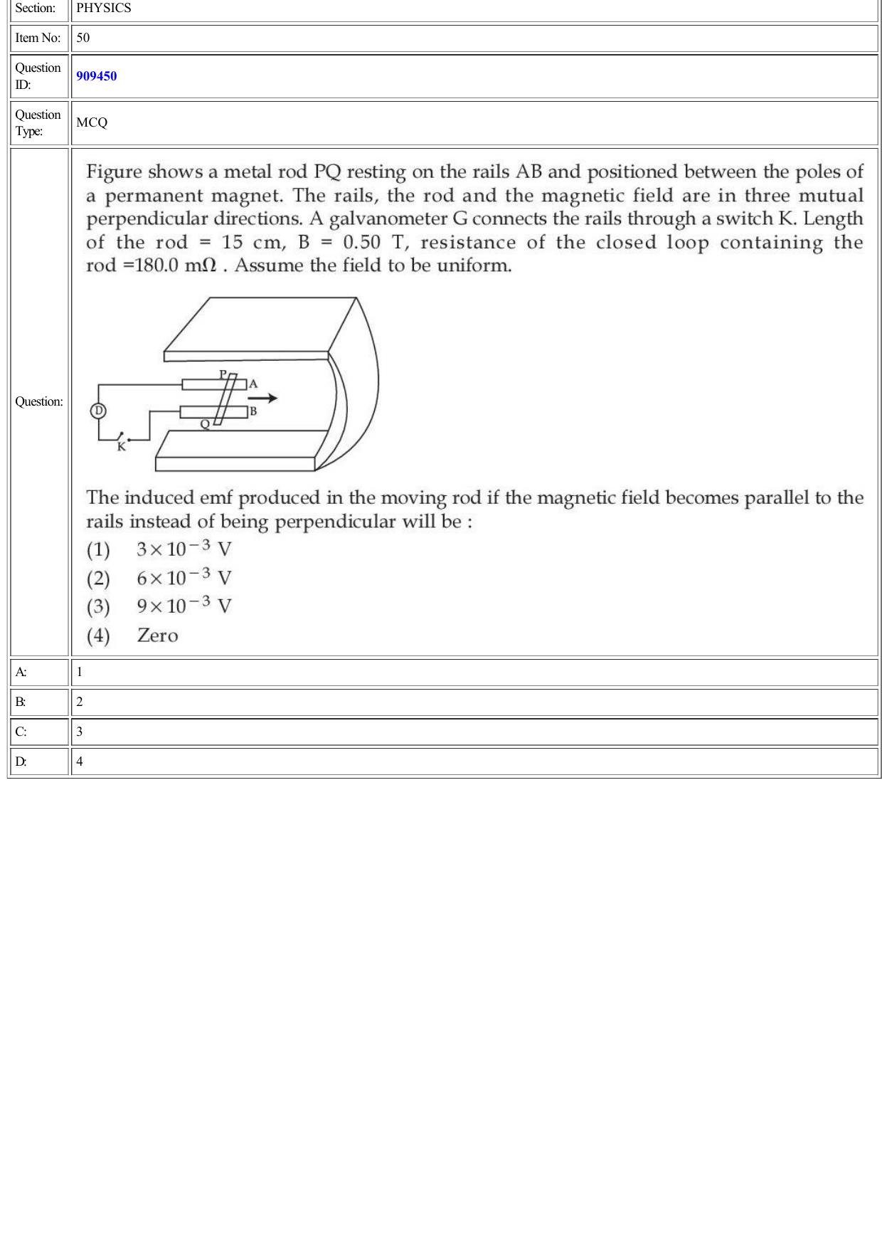 CUET 2022 Question Paper of Physics - Page 26