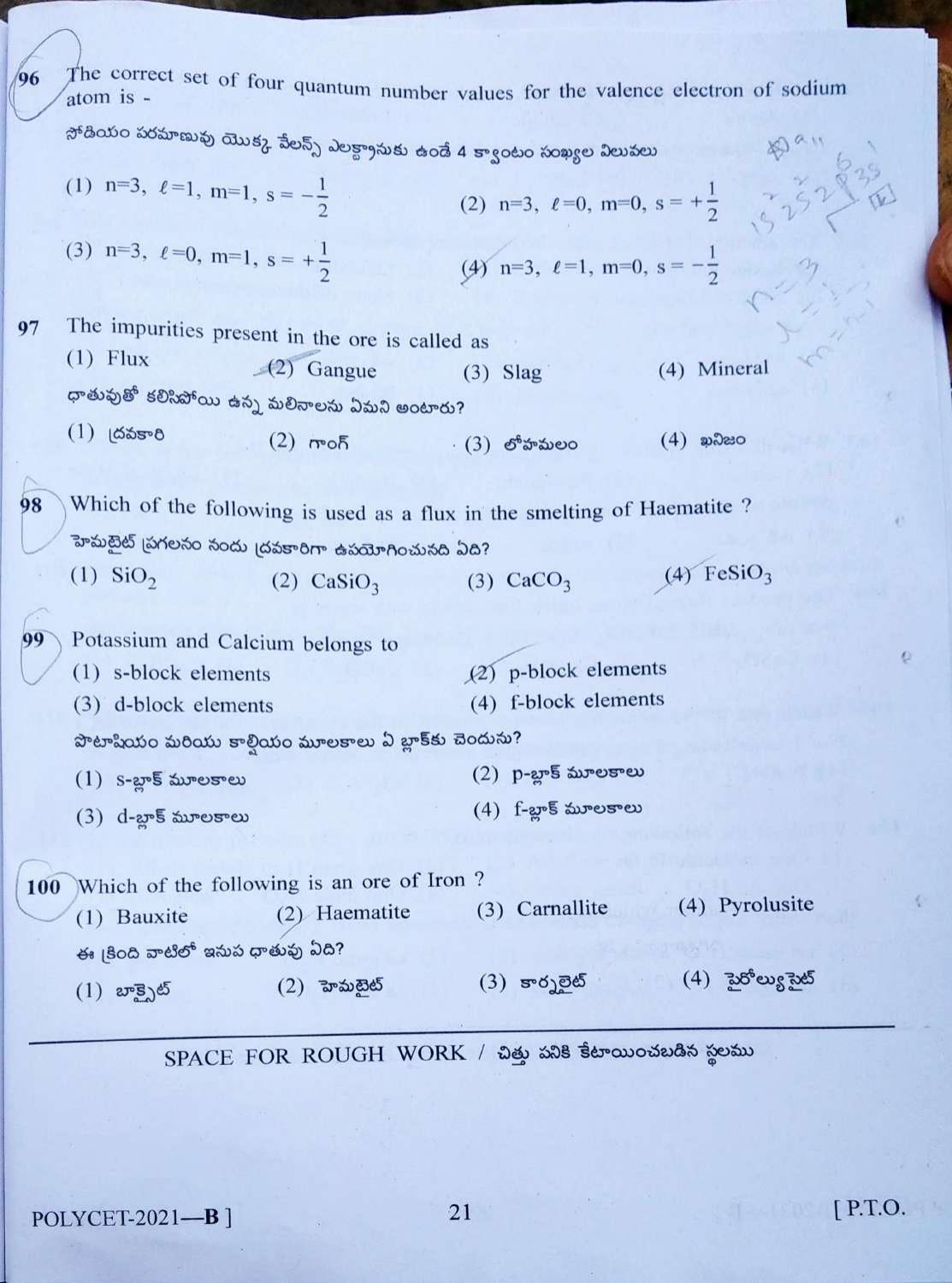 TS POLYCET 2021(Set B) Question Paper - Page 21
