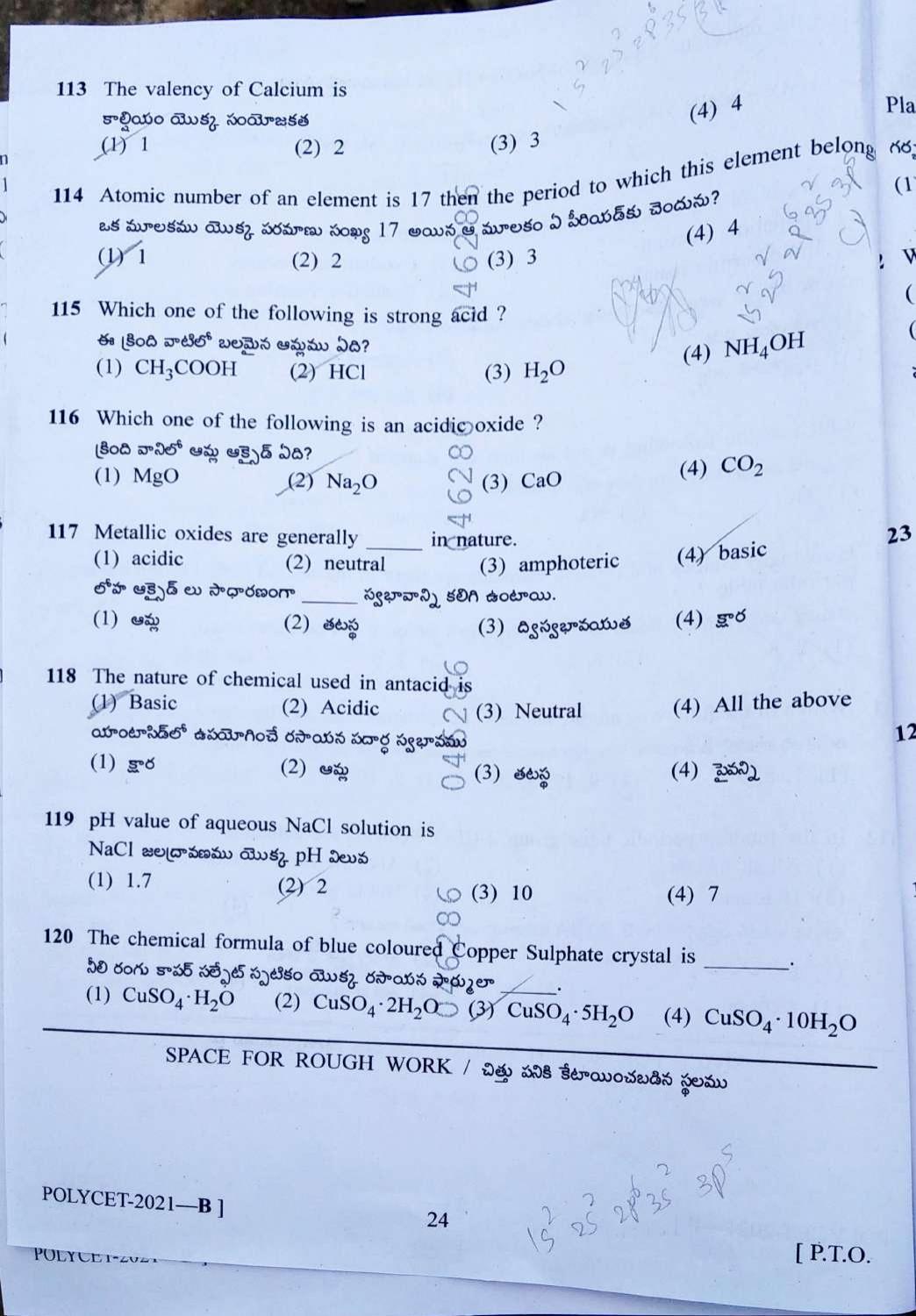 TS POLYCET 2021(Set B) Question Paper - Page 24