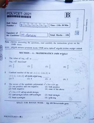 TS POLYCET 2021(Set B) Question Paper