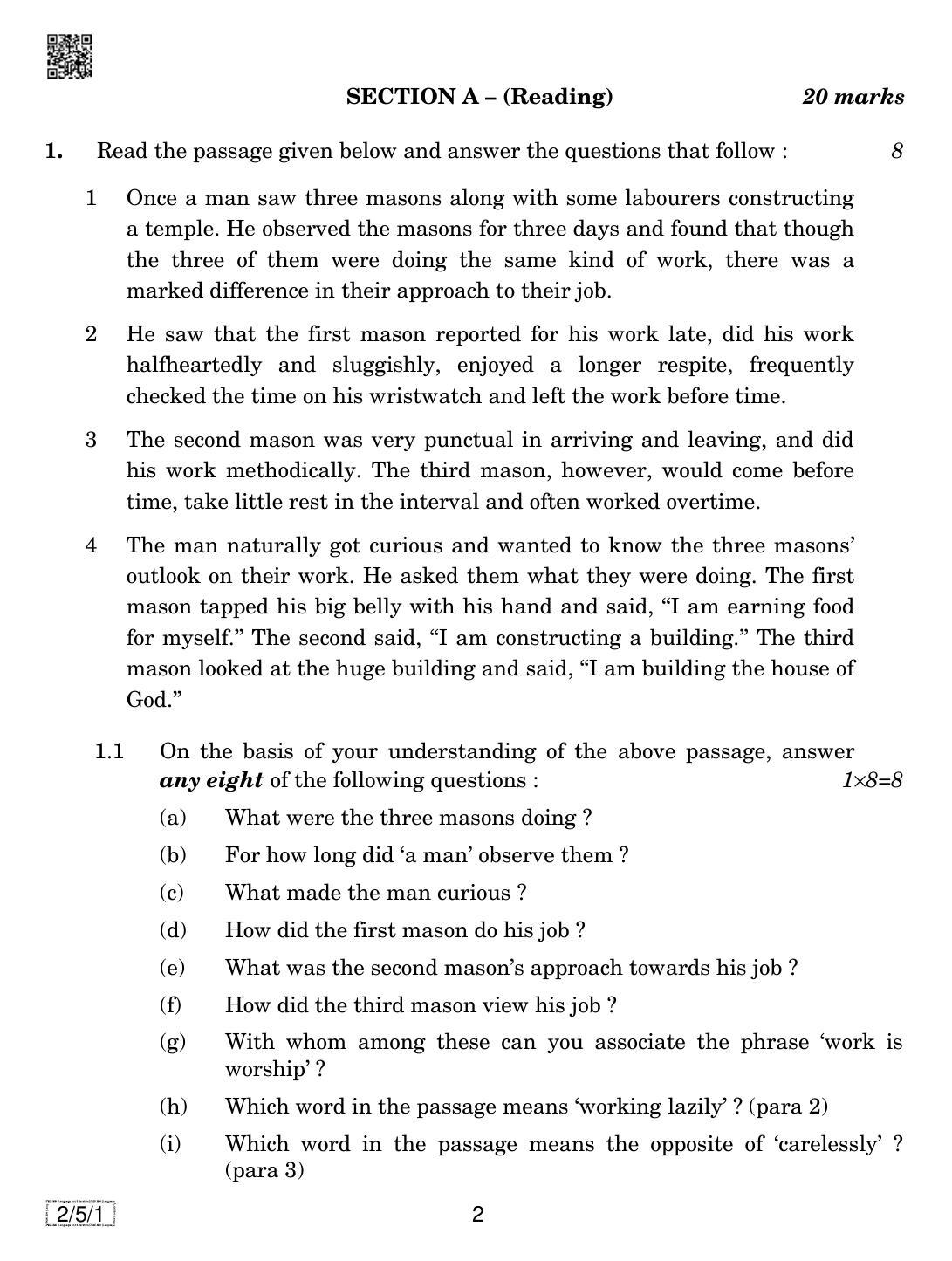 CBSE Class 10 2-5-1  ENGLISH LANGUAGE AND LETERATURE 2019 Question Paper - Page 2