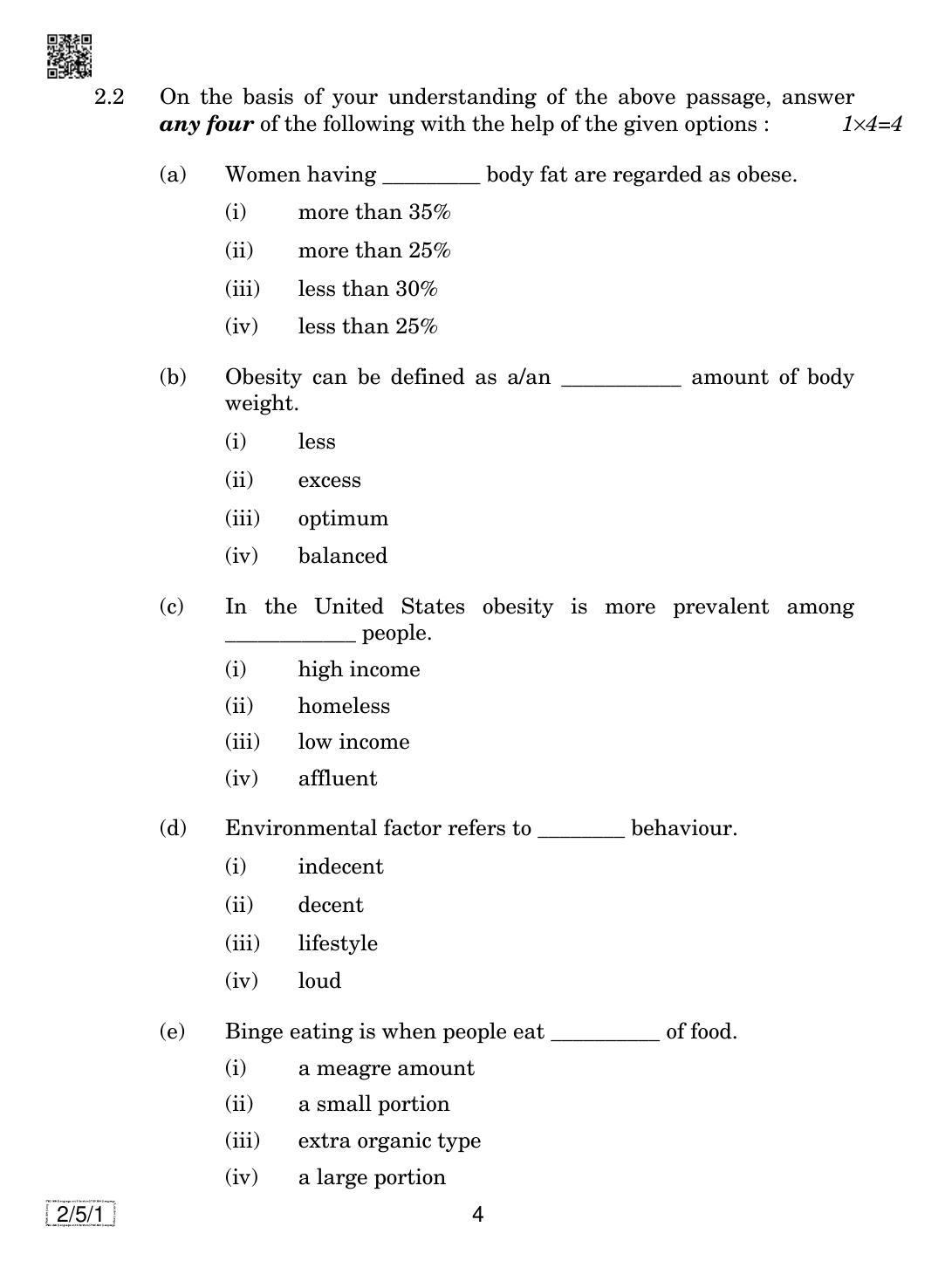 CBSE Class 10 2-5-1  ENGLISH LANGUAGE AND LETERATURE 2019 Question Paper - Page 4