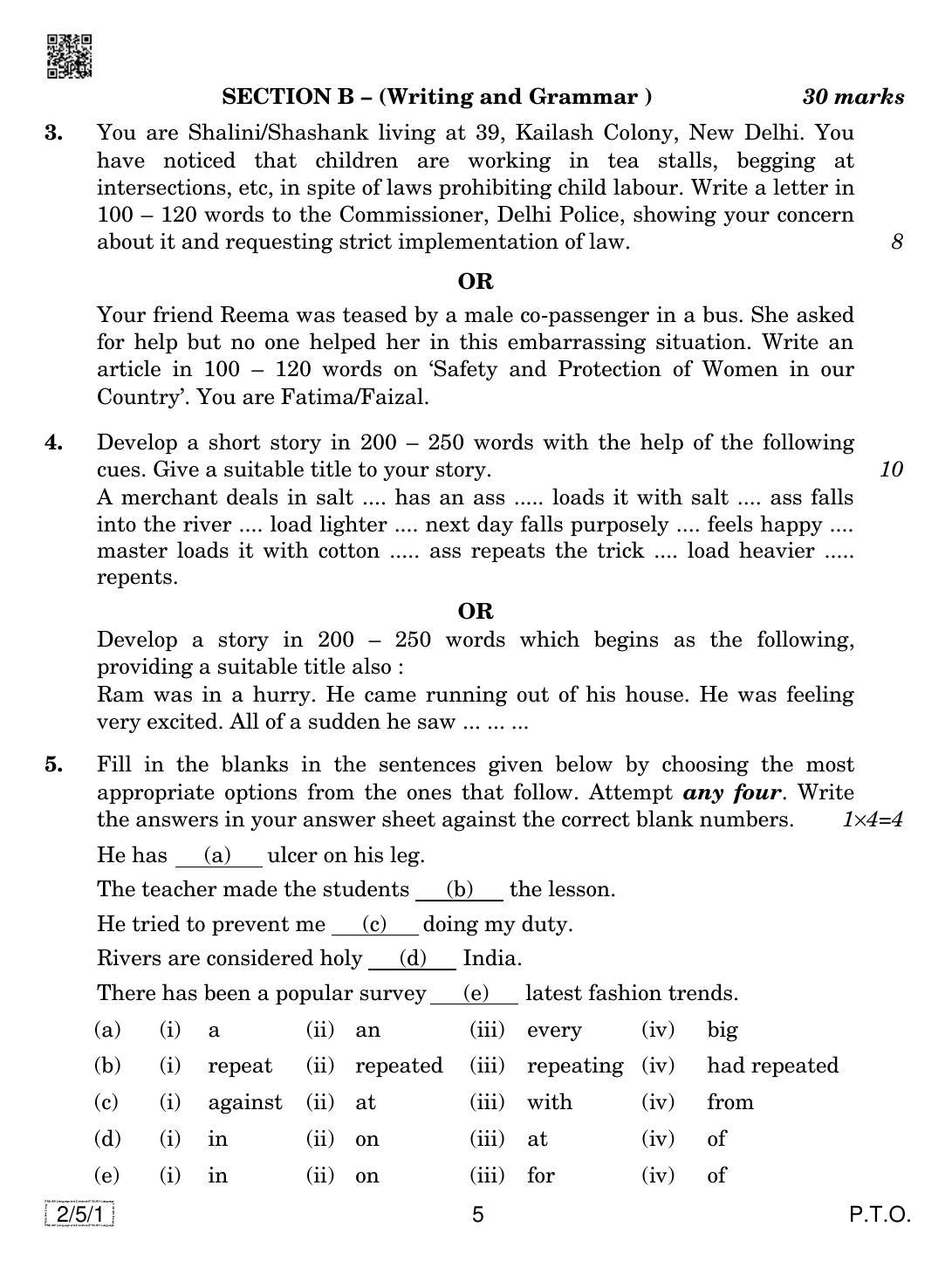 CBSE Class 10 2-5-1  ENGLISH LANGUAGE AND LETERATURE 2019 Question Paper - Page 5