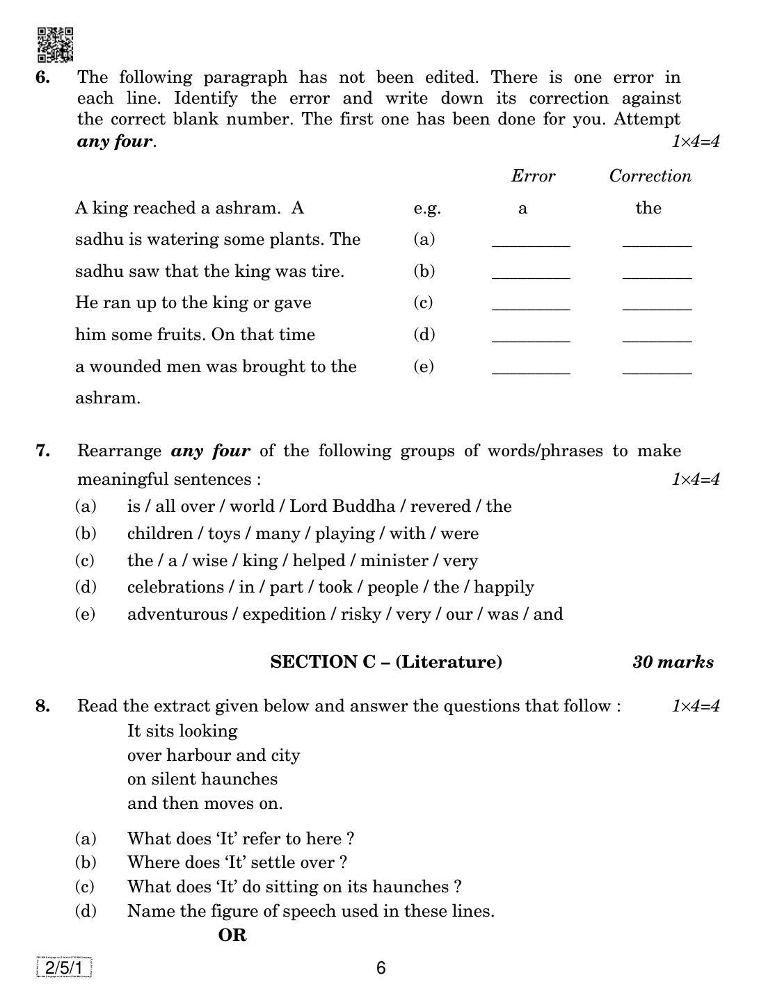 CBSE Class 10 2-5-1  ENGLISH LANGUAGE AND LETERATURE 2019 Question Paper - Page 6