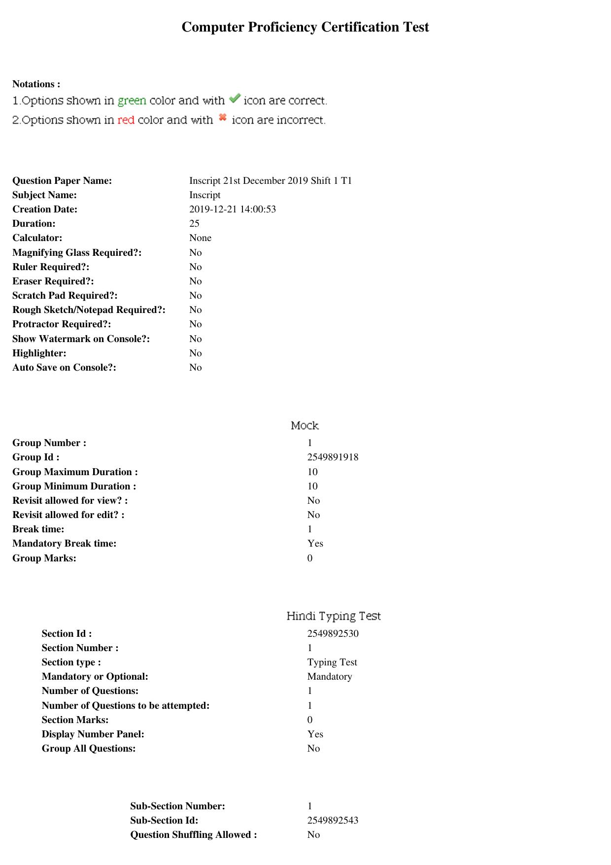 MP CPCT 21st December 2019 Inscript Question Paper Shift 1 - Page 1