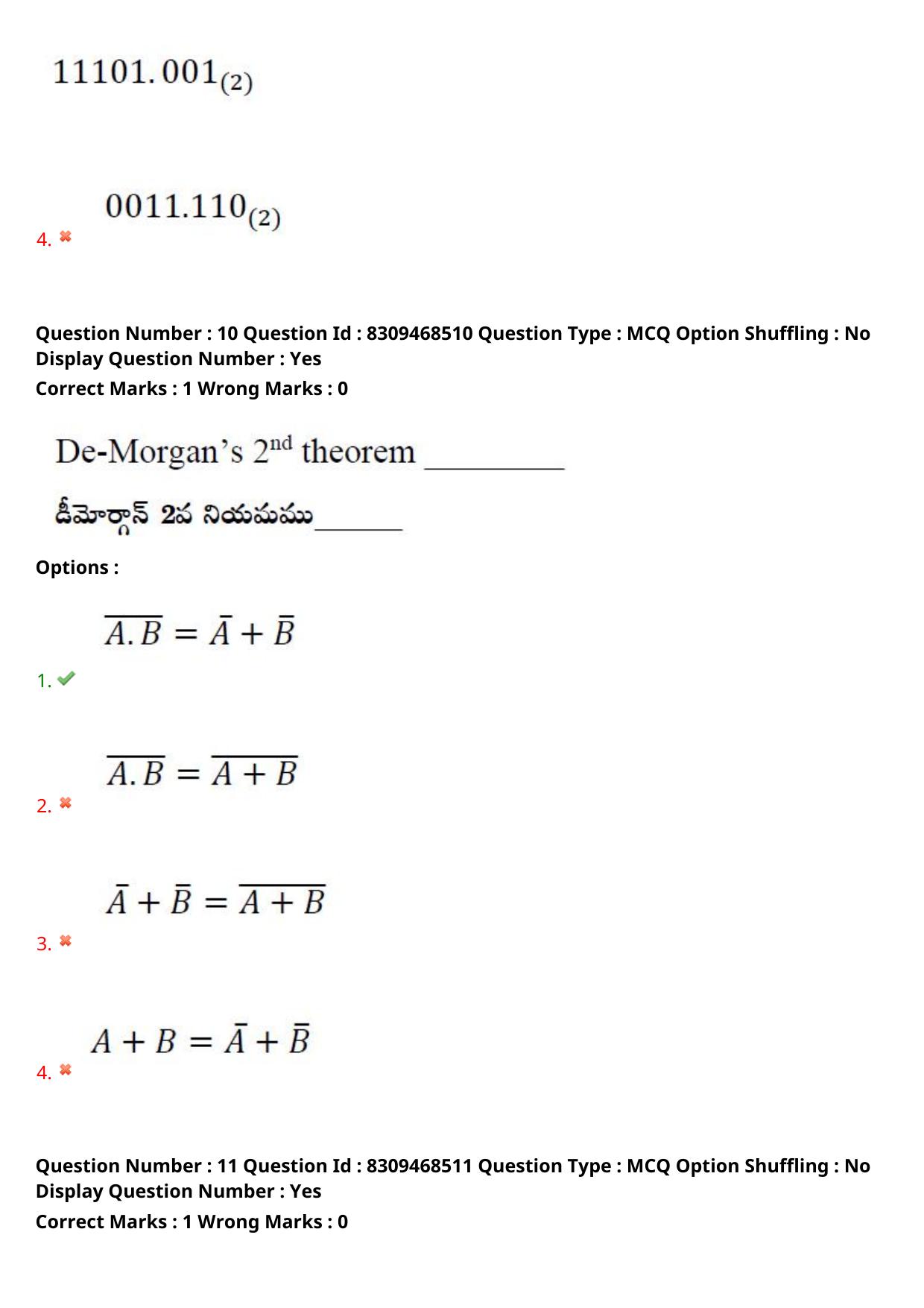APPGCET 2024 Physical Sciences Paper with Answer Key - Page 9